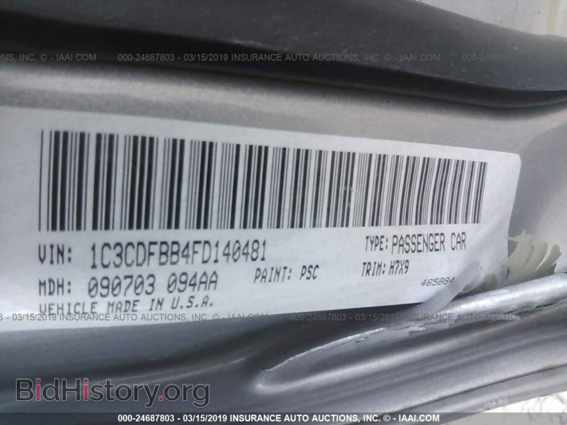 2015 DODGE DART - VIN: 1C3CDFBB4FD140481 - Photo 9