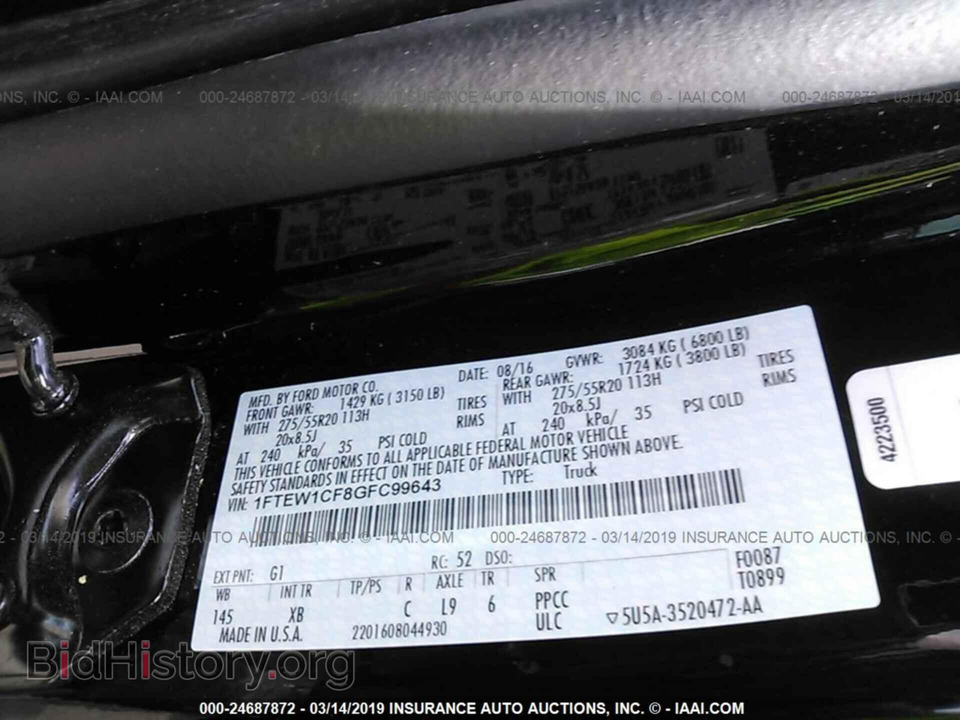 2016 FORD F150 - VIN: 1FTEW1CF8GFC99643 - Фото 9