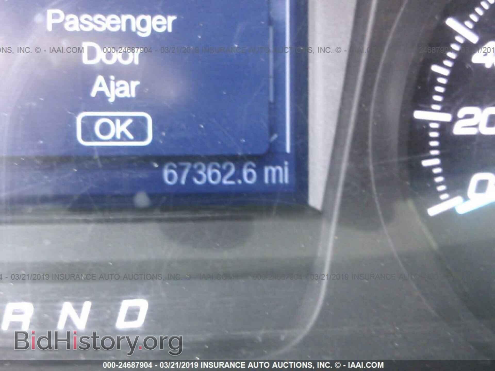 2016 FORD TAURUS - VIN: 1FAHP2MK0GG136741 - Фото 7