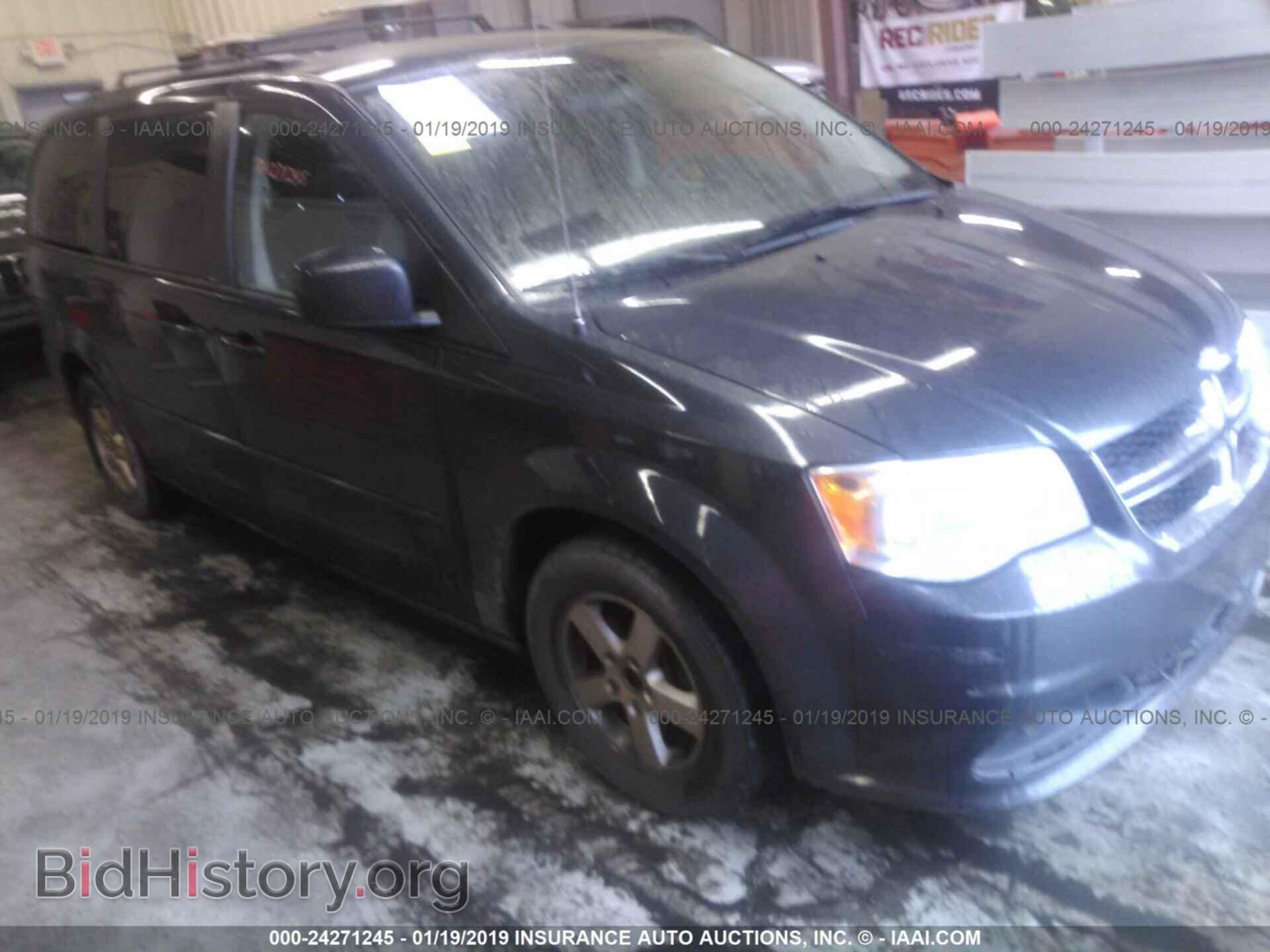 Фотография 2C4RDGCG0CR122624 - DODGE GRAND CARAVAN 2012