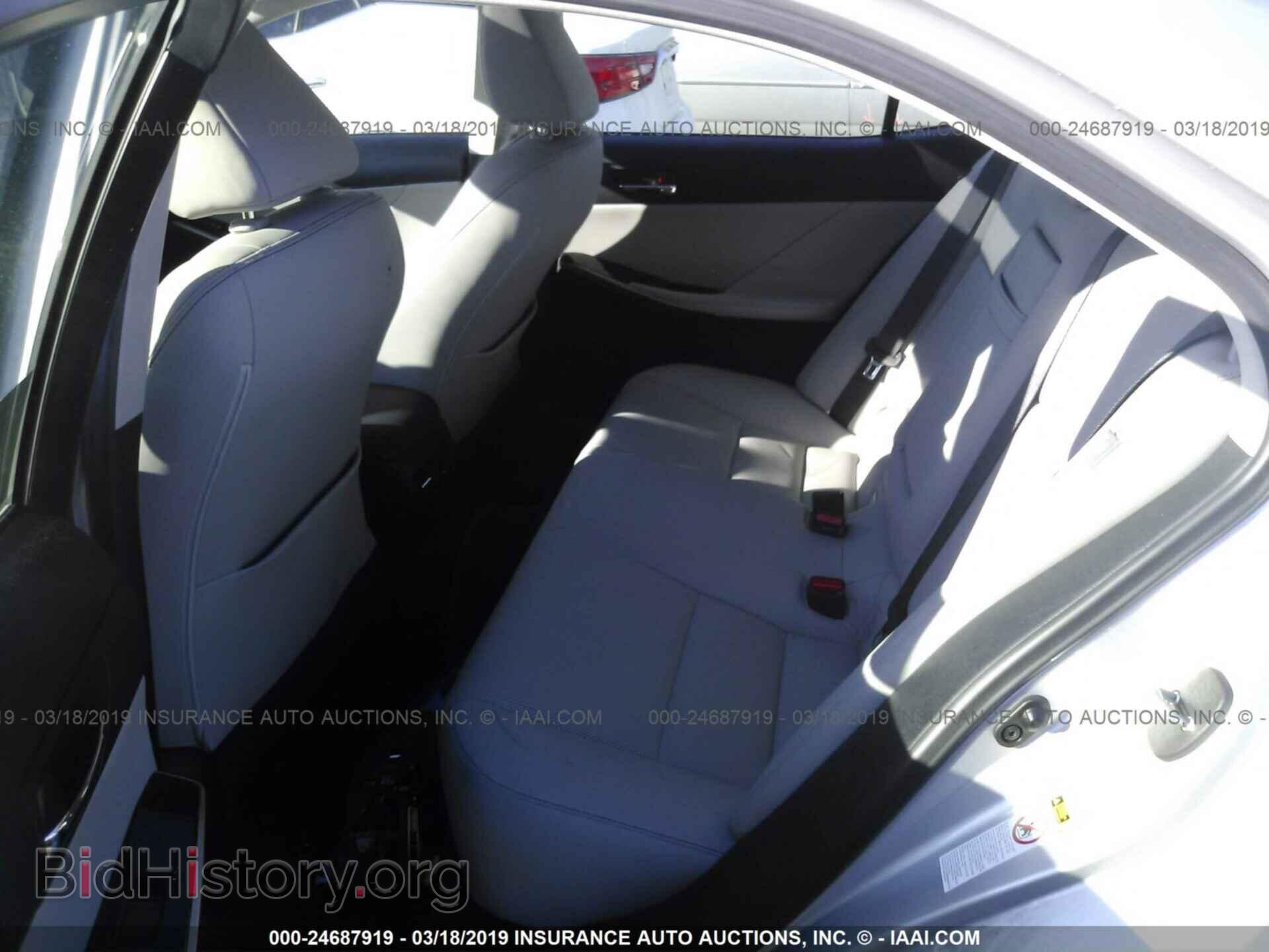 2015 LEXUS IS - VIN: JTHCF1D2XF5021168 - Photo 8