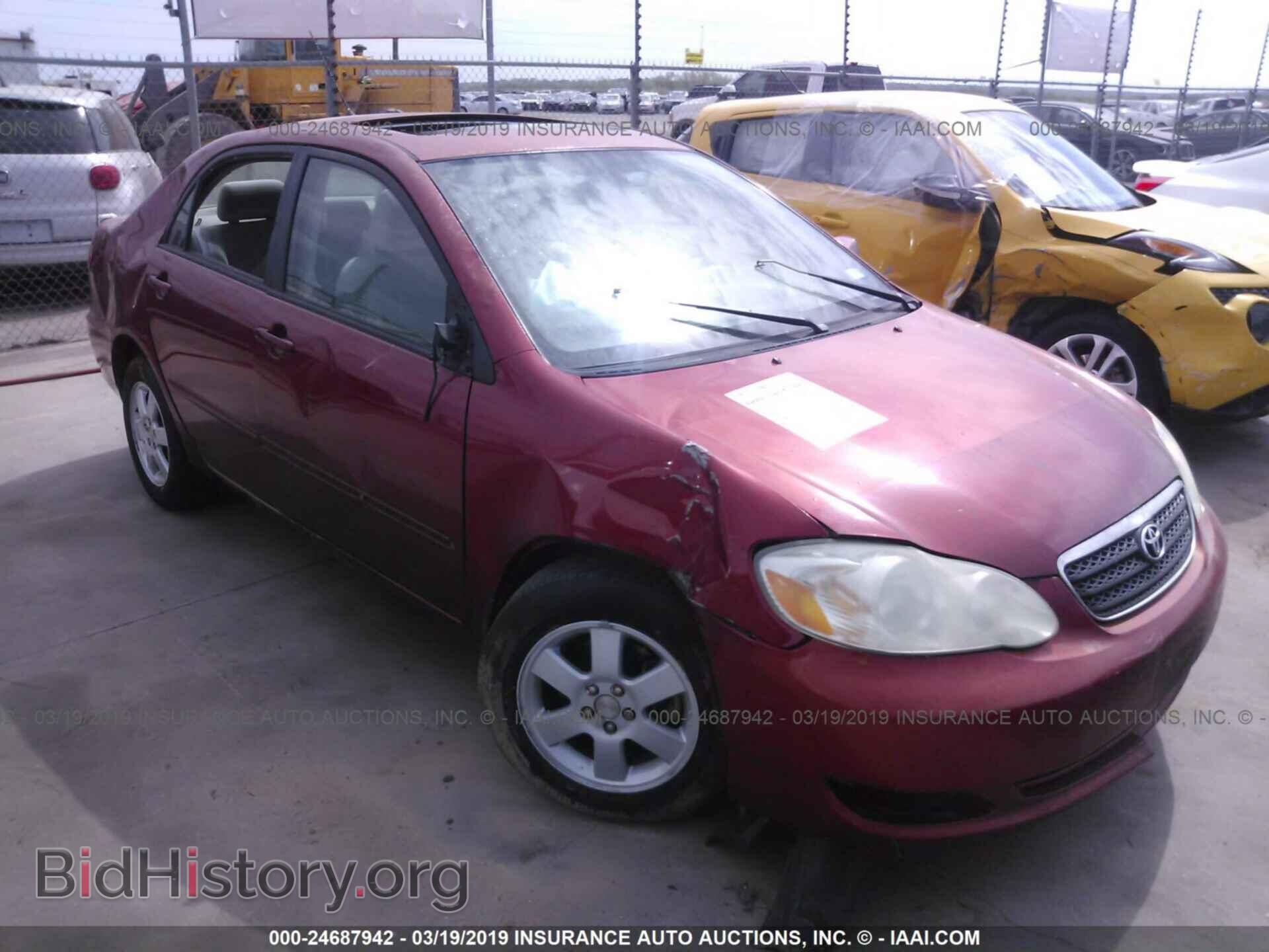 Фотография 1NXBR32E37Z831726 - TOYOTA COROLLA 2007