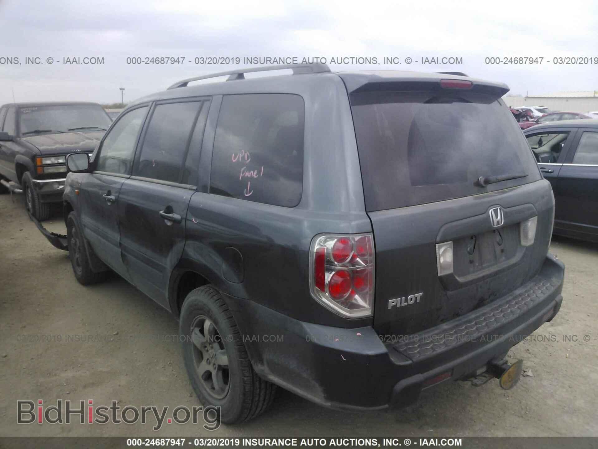 2006 HONDA PILOT - VIN: 5FNYF28416B038562 - Фото 3