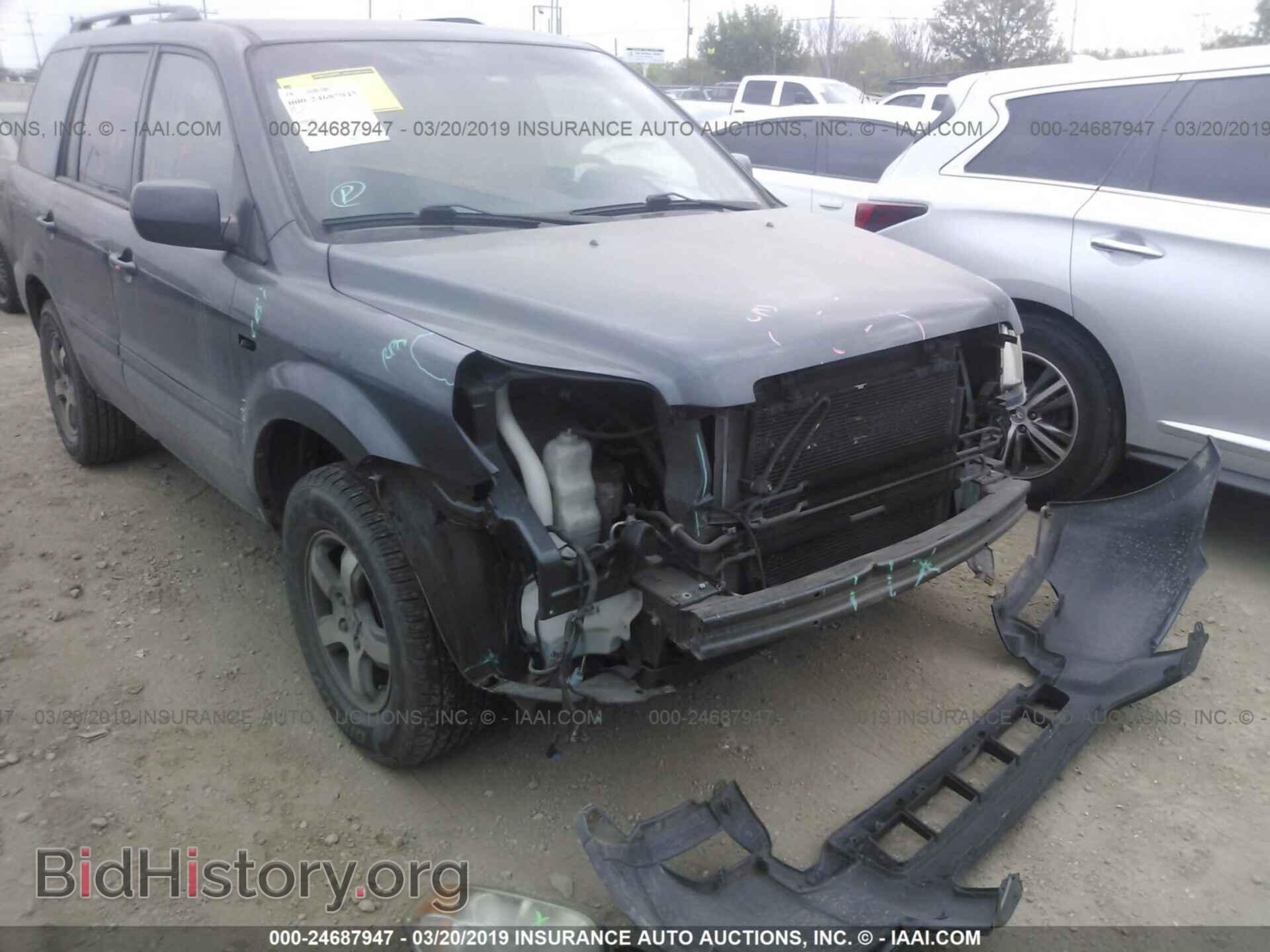2006 HONDA PILOT - VIN: 5FNYF28416B038562 - Фото 6