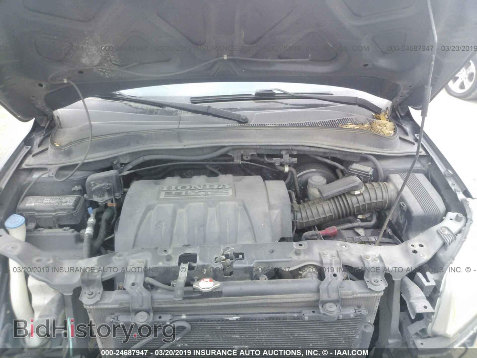 2006 HONDA PILOT - VIN: 5FNYF28416B038562 - Фото 10
