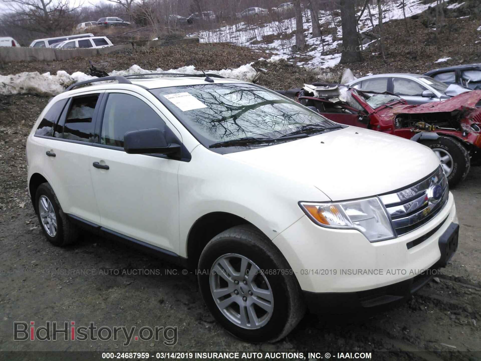 Фотография 2FMDK36C87BB20888 - FORD EDGE 2007