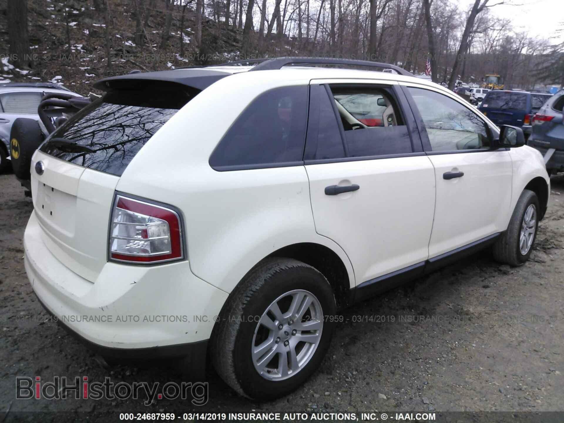 2007 FORD EDGE - VIN: 2FMDK36C87BB20888 - Фото 4