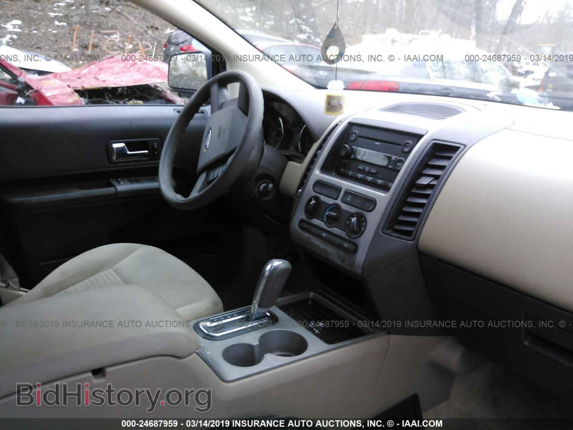 2007 FORD EDGE - VIN: 2FMDK36C87BB20888 - Фото 5