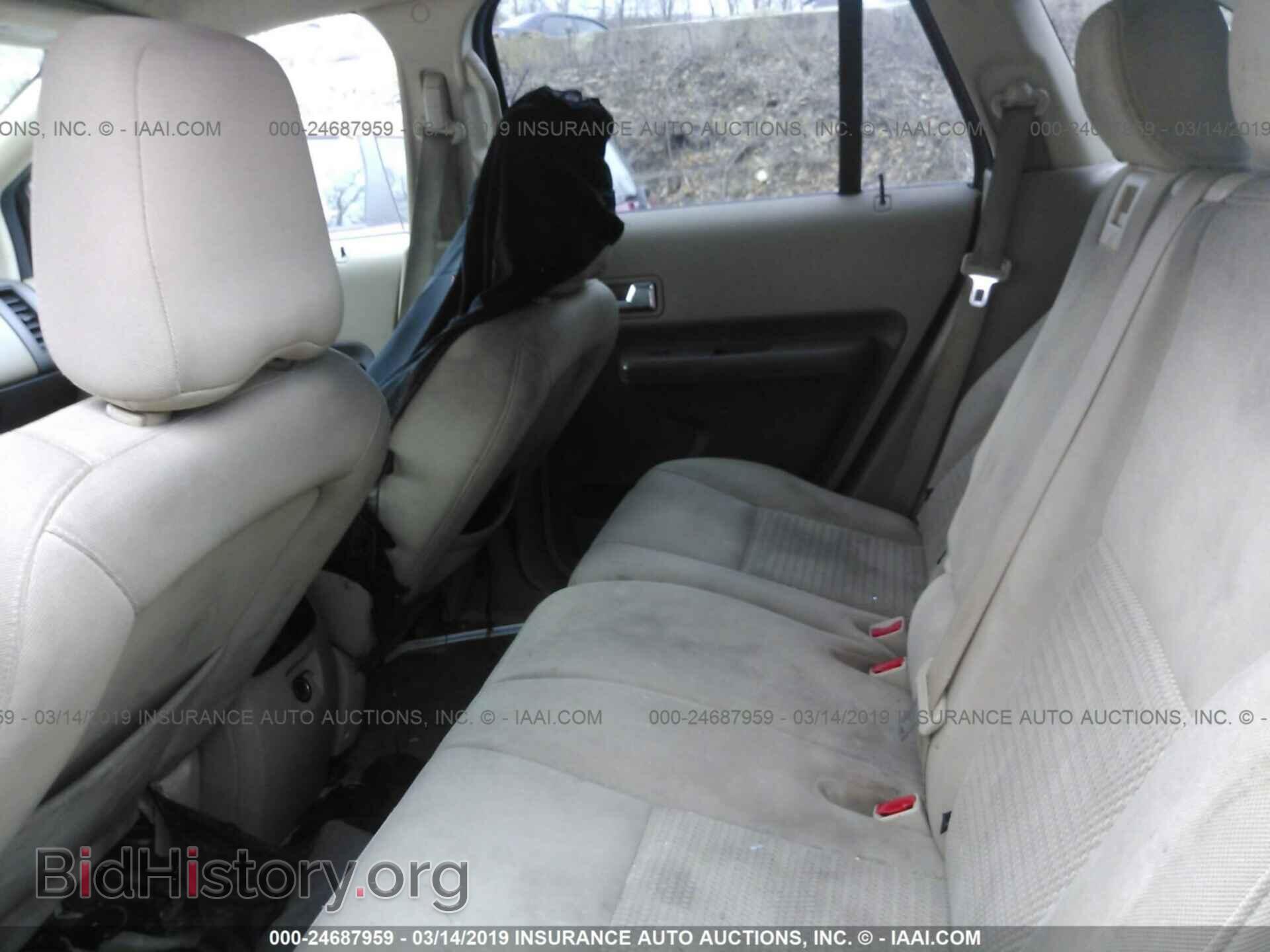 2007 FORD EDGE - VIN: 2FMDK36C87BB20888 - Фото 8