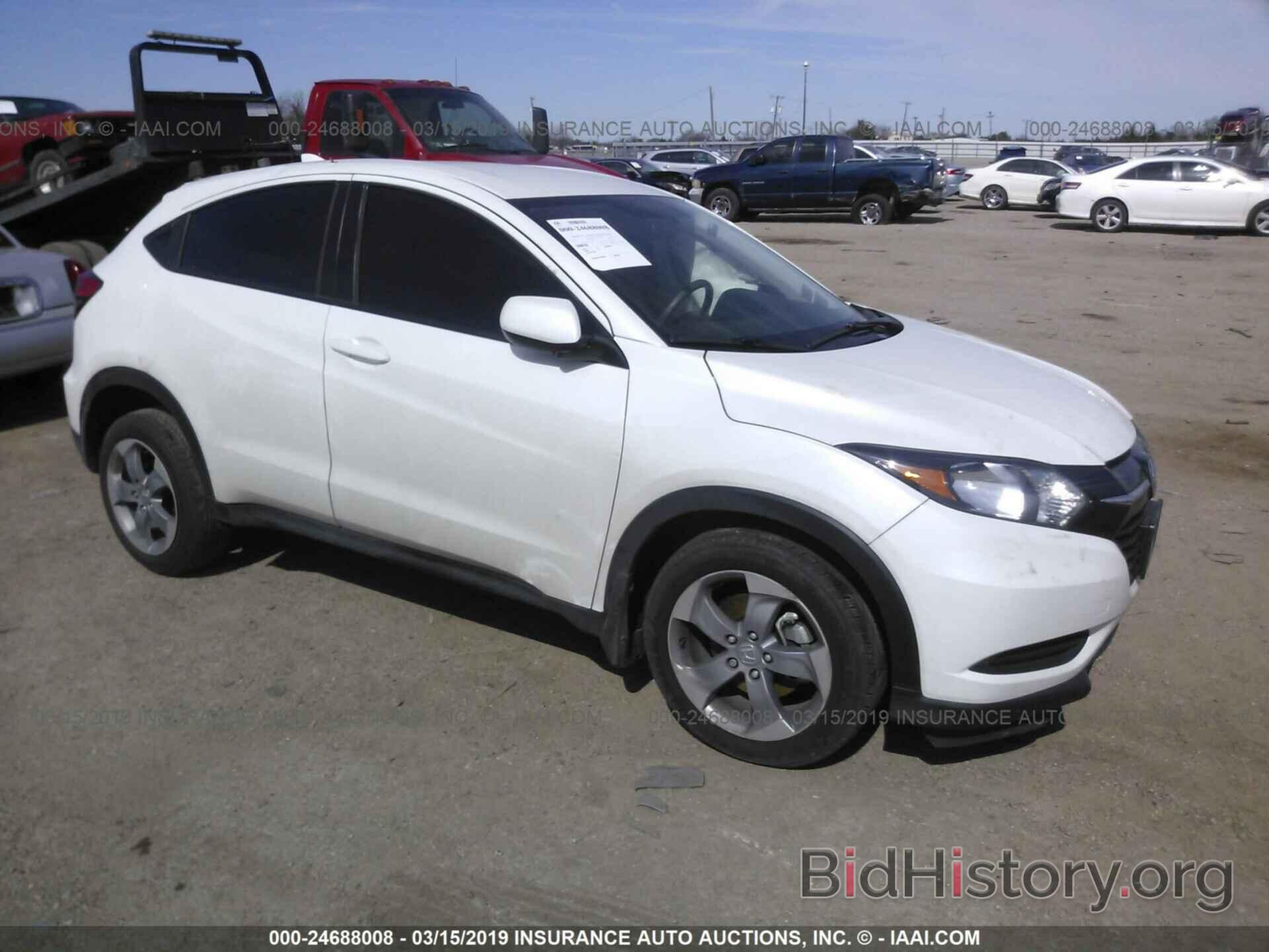 Photo 3CZRU5H30JM709026 - HONDA HR-V 2018