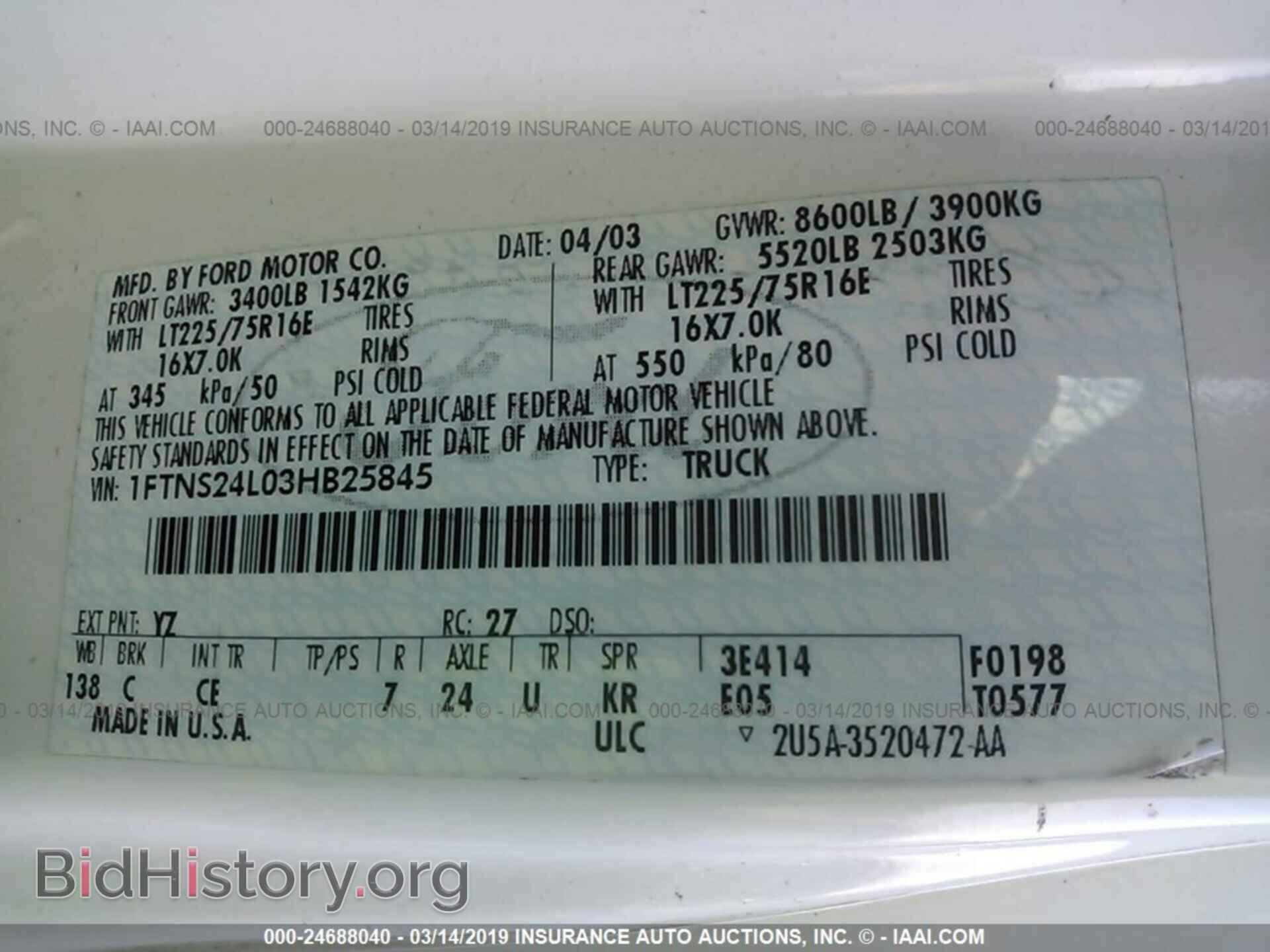 2003 FORD ECONOLINE - VIN: 1FTNS24L03HB25845 - Photo 9