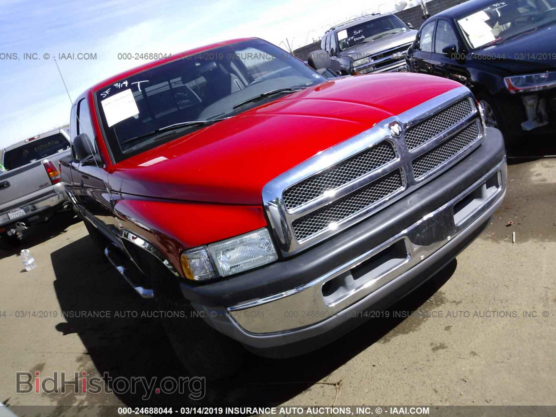 Фотография 3B7HC13Y1WG149233 - DODGE RAM 1500 1998