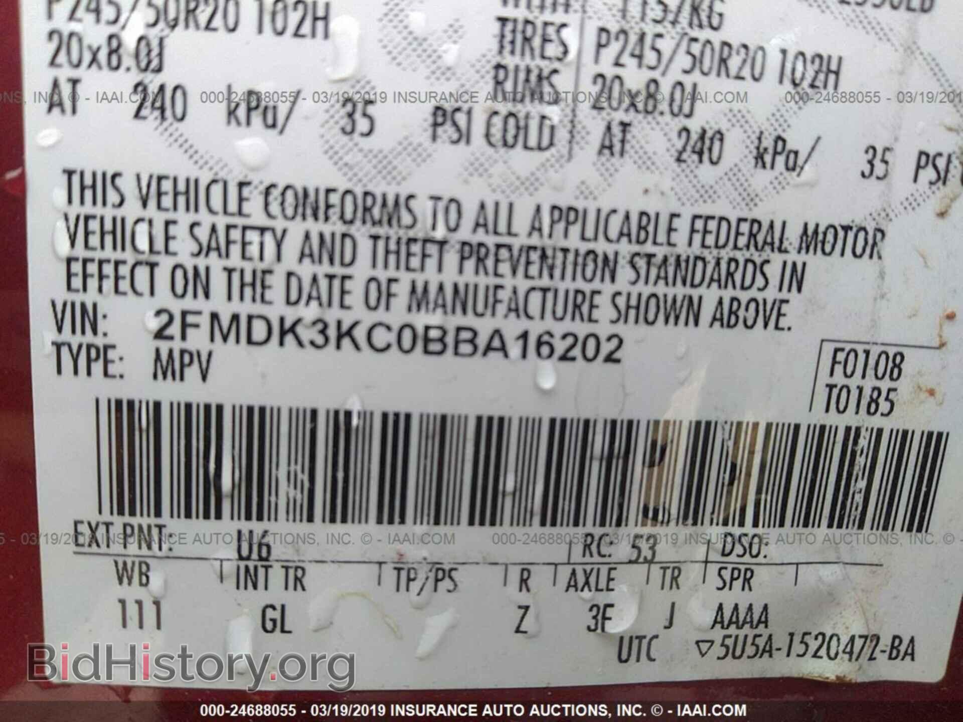 2011 FORD EDGE - VIN: 2FMDK3KC0BBA16202 - Фото 9