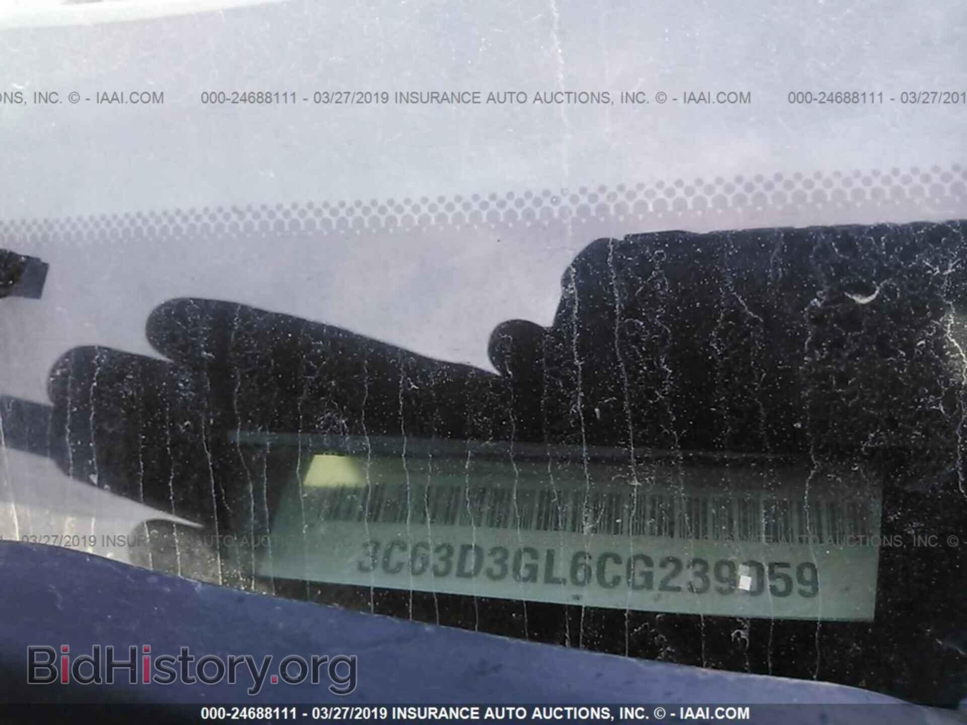 2012 DODGE RAM 3500 - VIN: 3C63D3GL6CG239059 - Photo 9