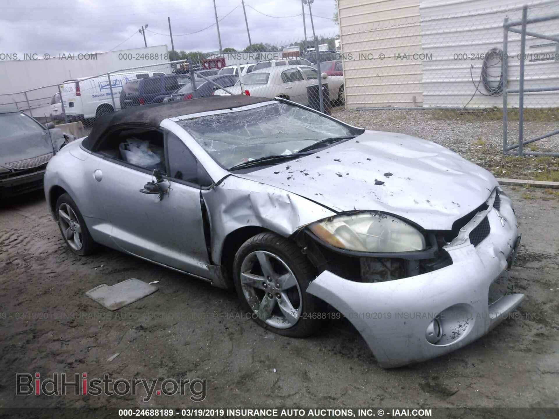 Фотография 4A3AL25F97E007821 - MITSUBISHI ECLIPSE 2007