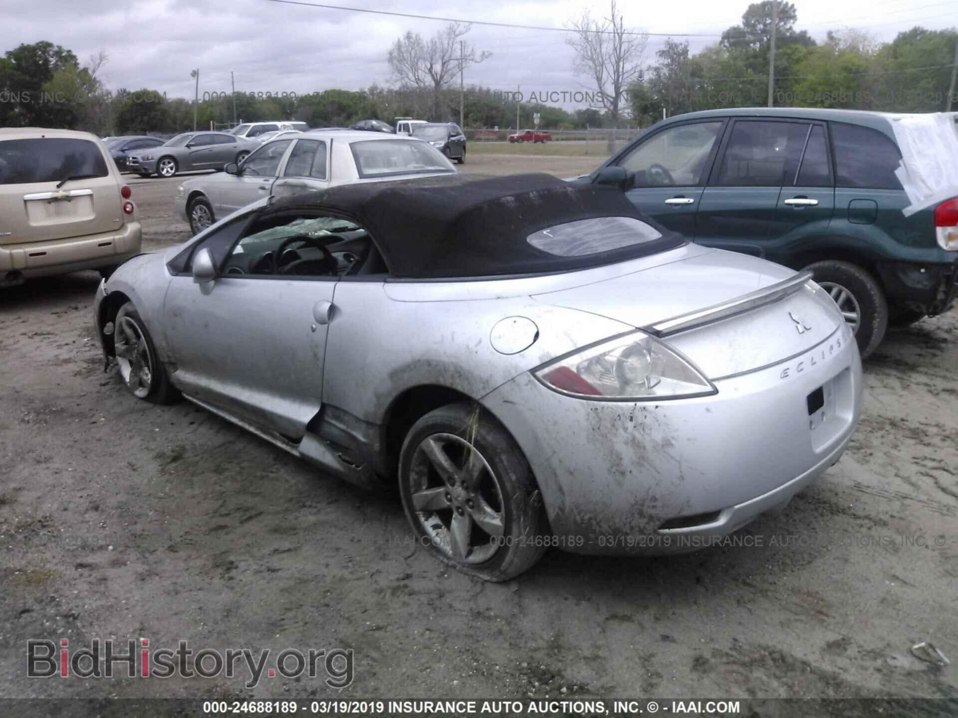 2007 MITSUBISHI ECLIPSE - VIN: 4A3AL25F97E007821 - Photo 3