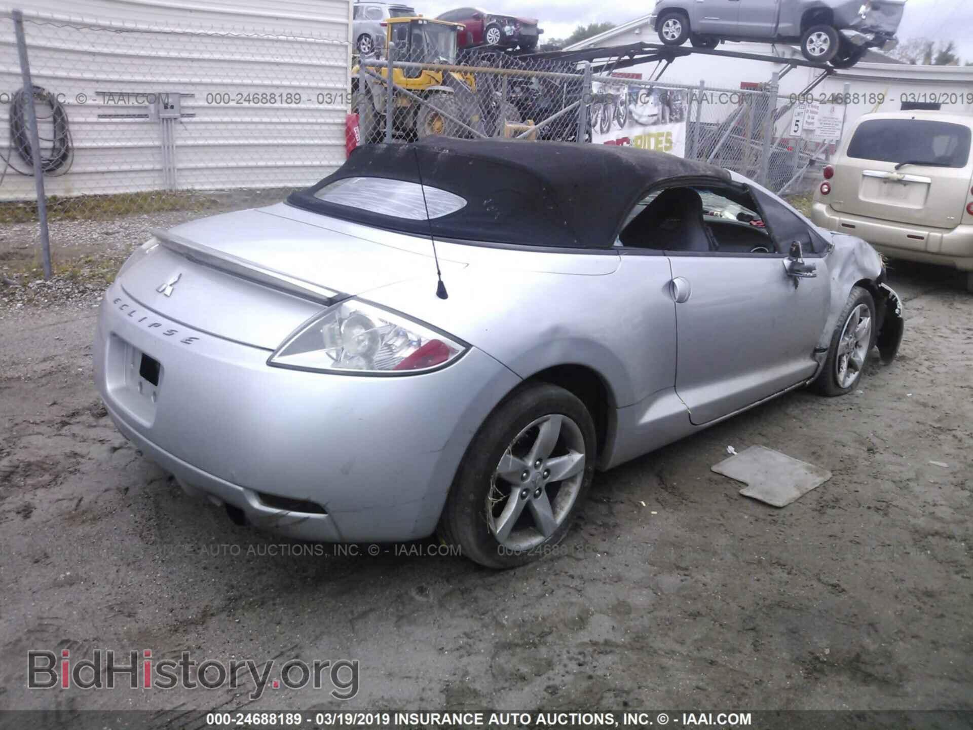 2007 MITSUBISHI ECLIPSE - VIN: 4A3AL25F97E007821 - Photo 4