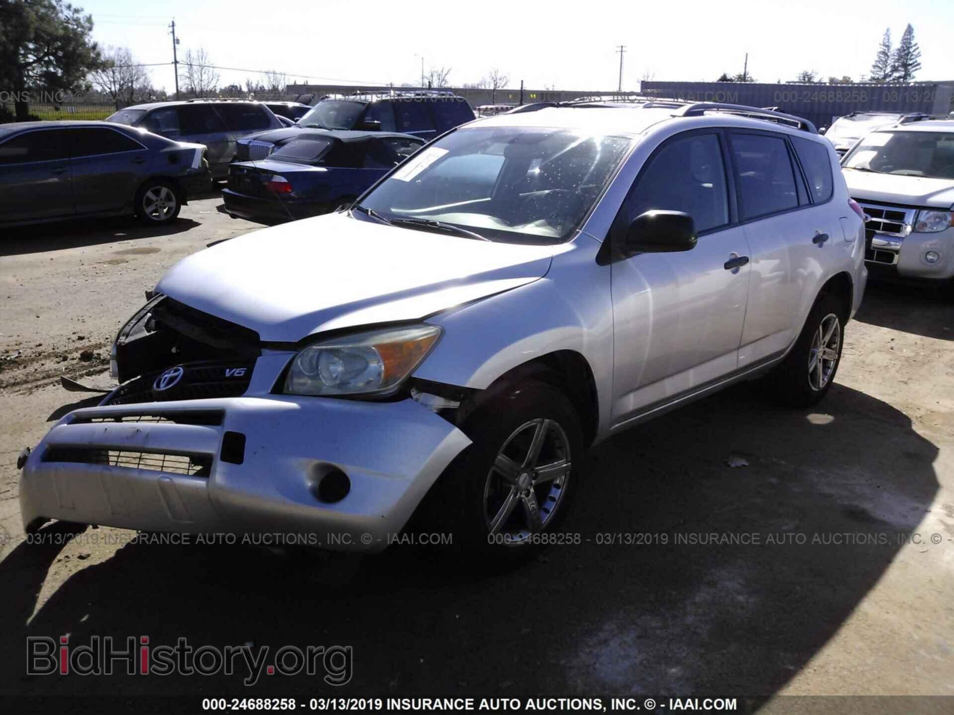 2016 LEXUS RX - VIN: 2T2BGMCA7GC005160 - Фото 2