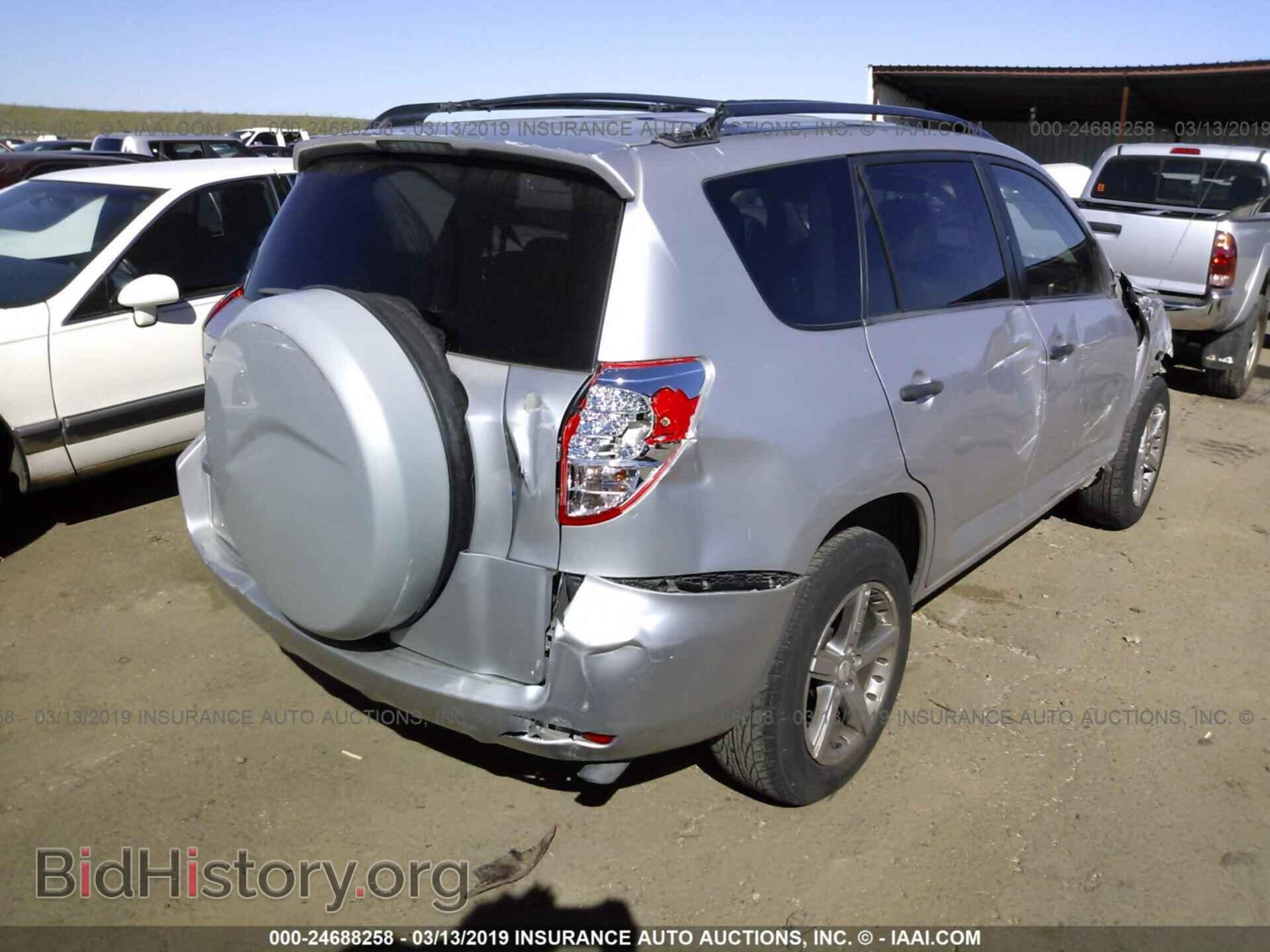 2016 LEXUS RX - VIN: 2T2BGMCA7GC005160 - Фото 4