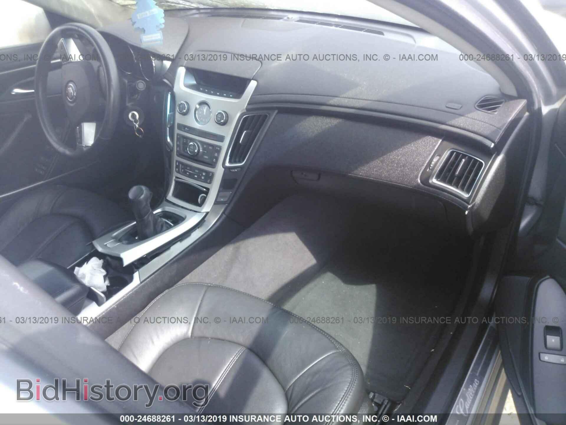 2011 CADILLAC CTS - VIN: 1G6DA5EY8B0127353 - Фото 5