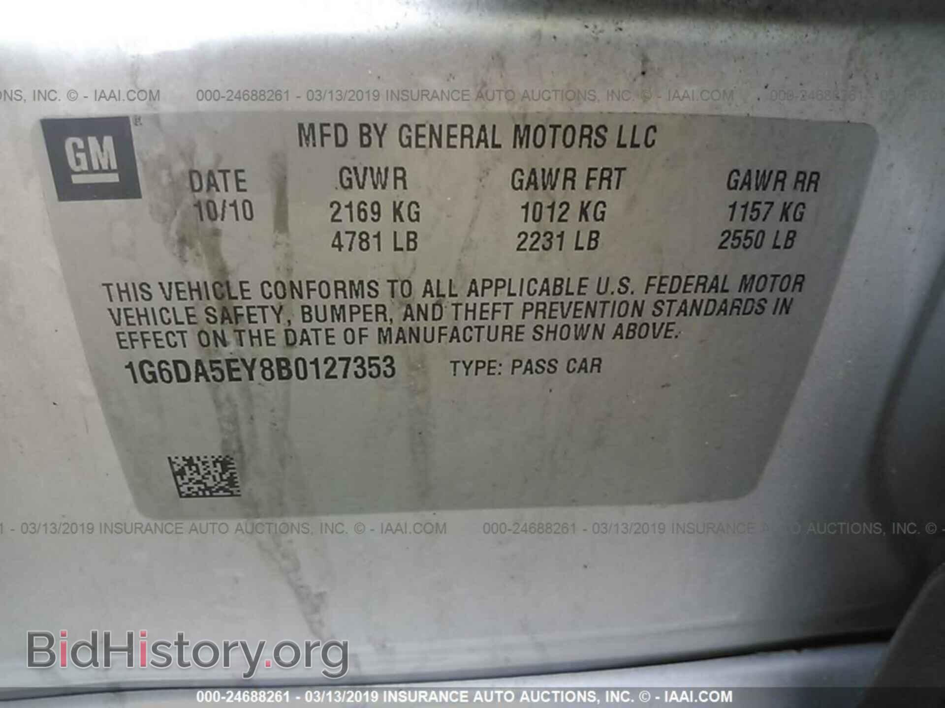 2011 CADILLAC CTS - VIN: 1G6DA5EY8B0127353 - Фото 9