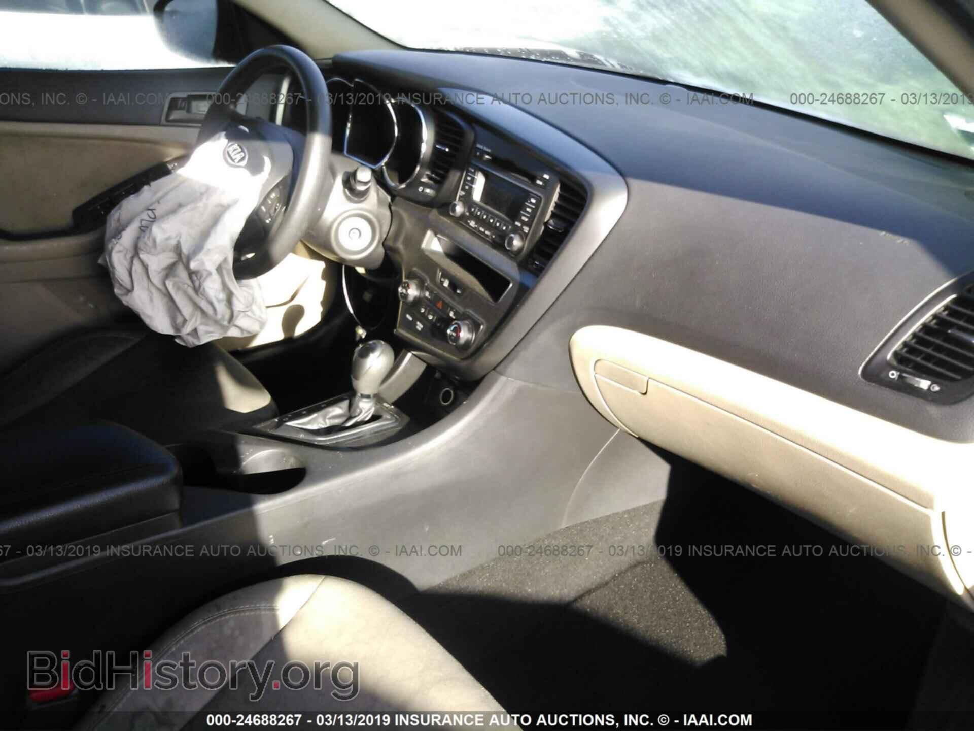 2013 KIA OPTIMA - VIN: 5XXGM4A79DG188706 - Фото 5