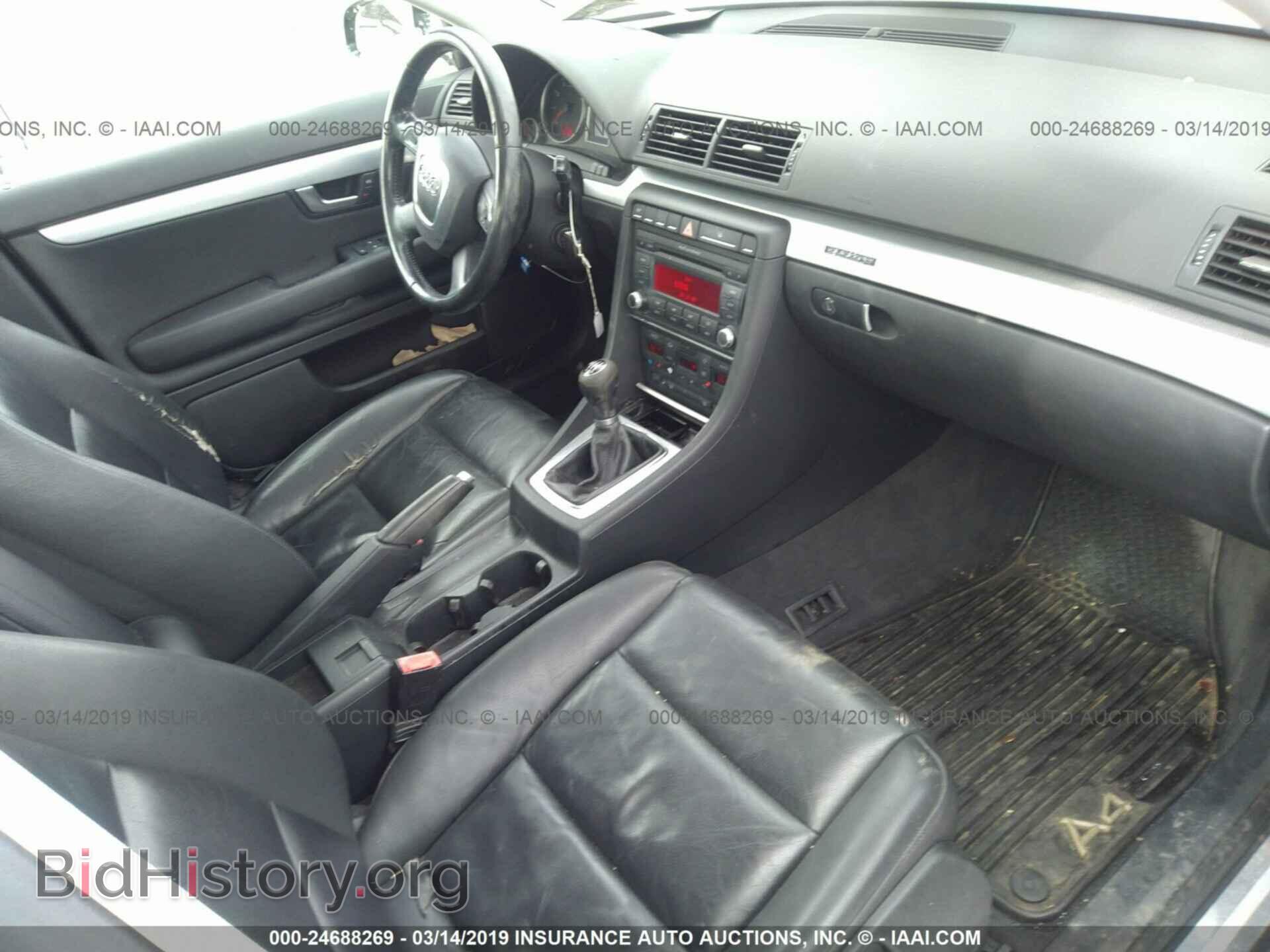 2008 AUDI A4 - VIN: WAUDF78E18A051499 - Фото 5