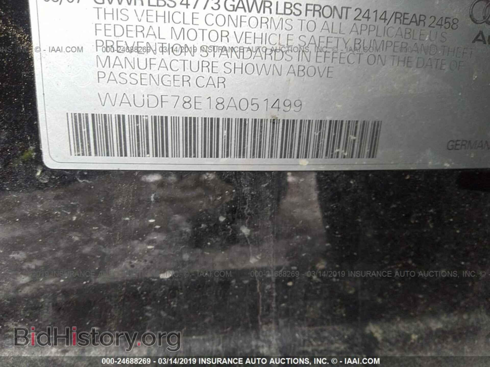 2008 AUDI A4 - VIN: WAUDF78E18A051499 - Фото 9