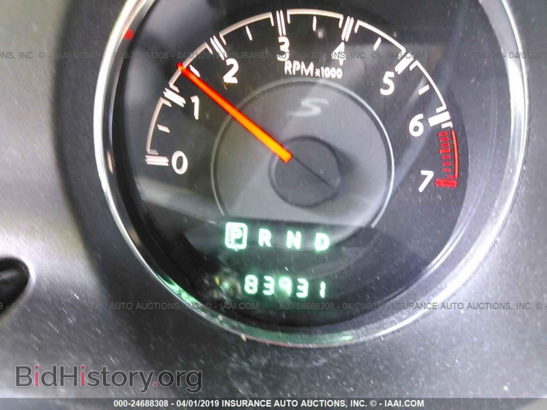 2013 CHRYSLER 200 - VIN: 1C3CCBCG9DN528867 - Photo 7