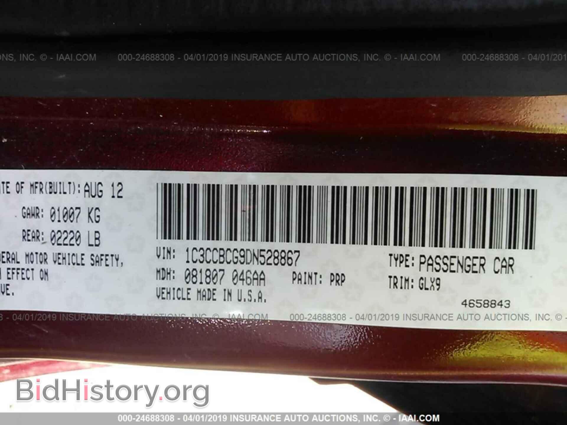 2013 CHRYSLER 200 - VIN: 1C3CCBCG9DN528867 - Photo 9