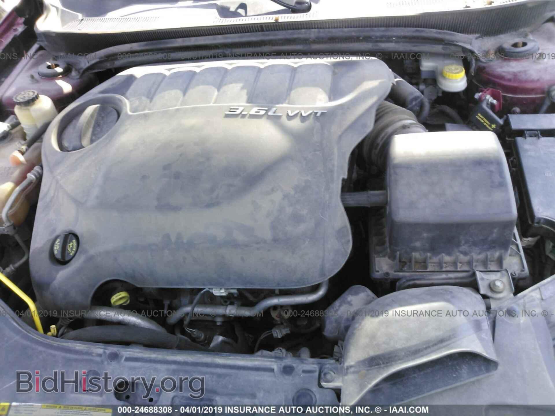 2013 CHRYSLER 200 - VIN: 1C3CCBCG9DN528867 - Photo 10
