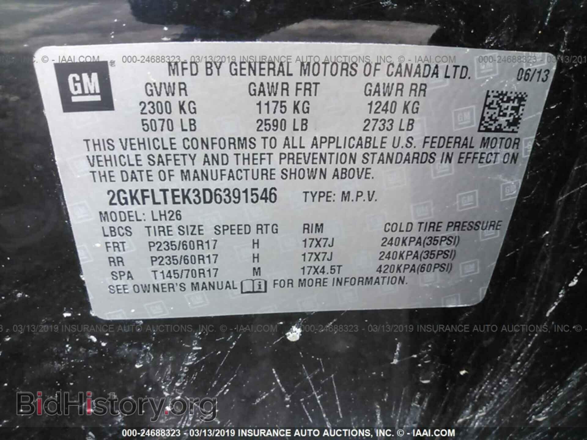 2013 GMC TERRAIN - VIN: 2GKFLTEK3D6391546 - Photo 9