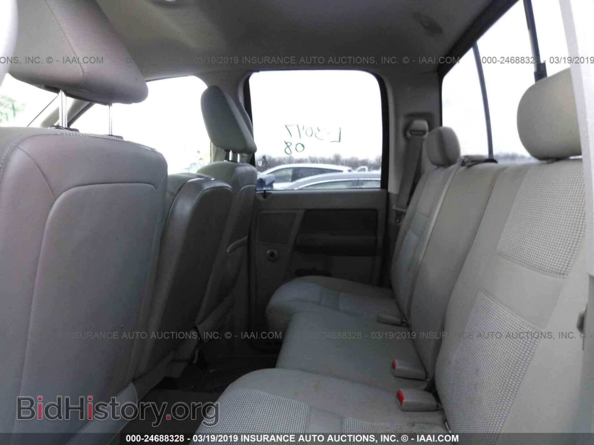 2008 DODGE RAM 1500 - VIN: 1D7HU18248J130300 - Фото 8