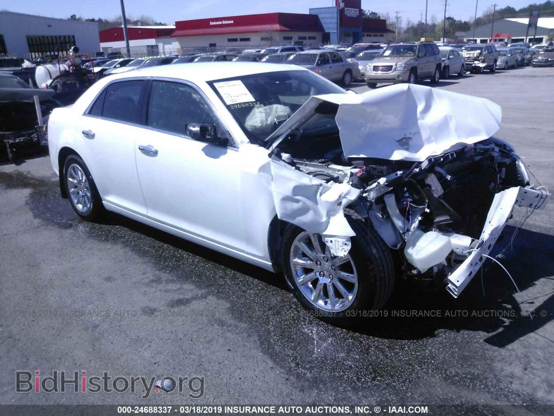 Фотография 2C3CCAEG5EH263172 - CHRYSLER 300C 2014