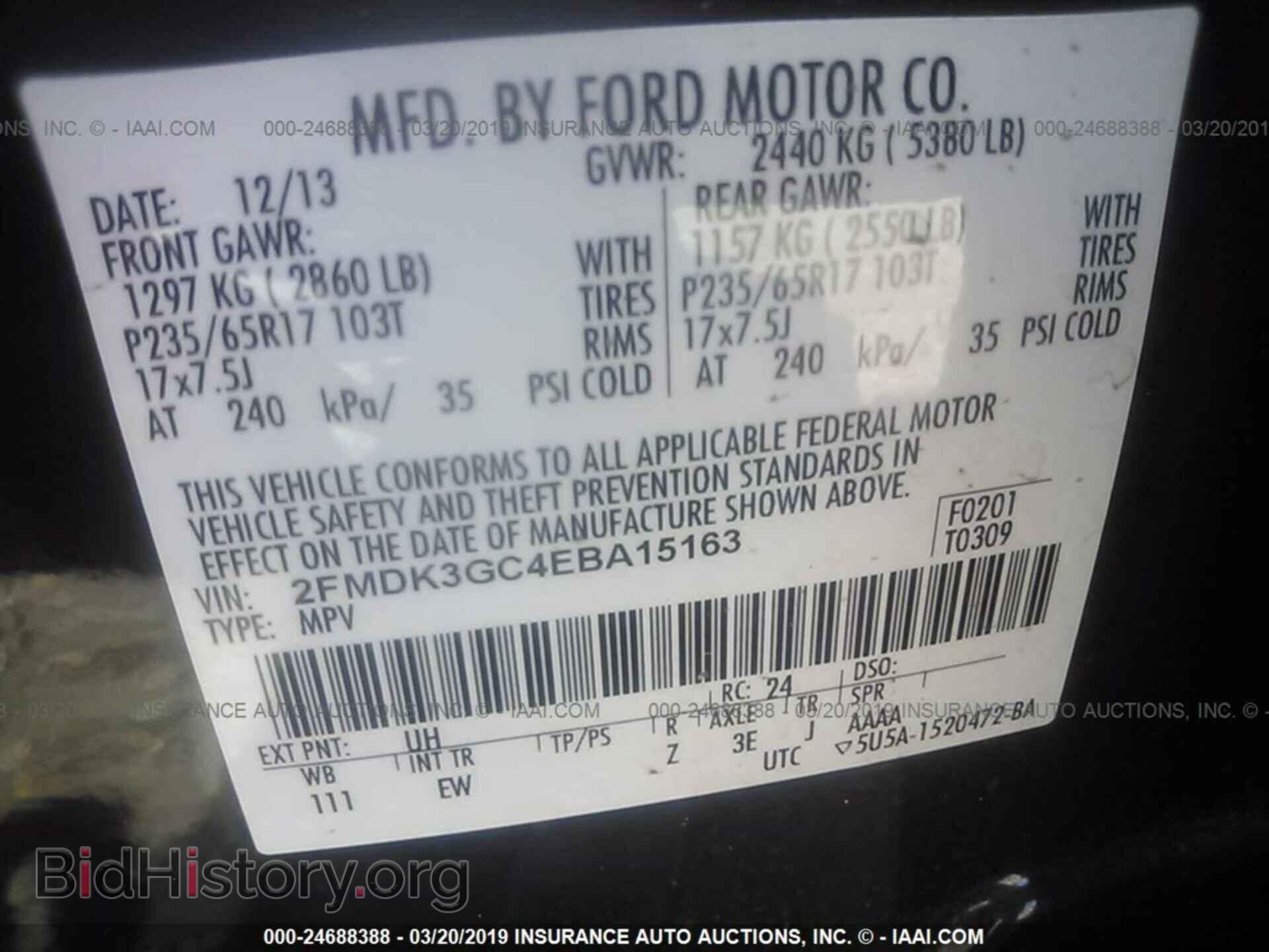 2014 FORD EDGE - VIN: 2FMDK3GC4EBA15163 - Фото 9