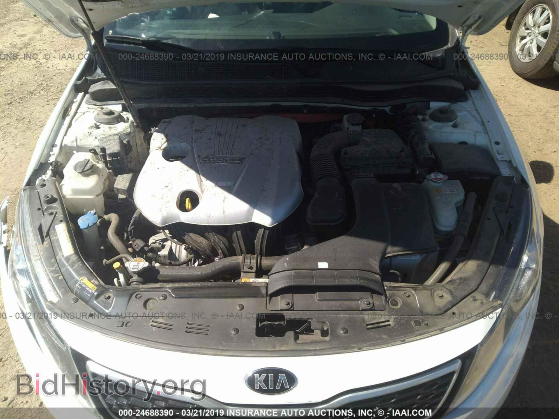 2013 KIA OPTIMA - VIN: KNAGM4AD5D5058509 - Photo 10