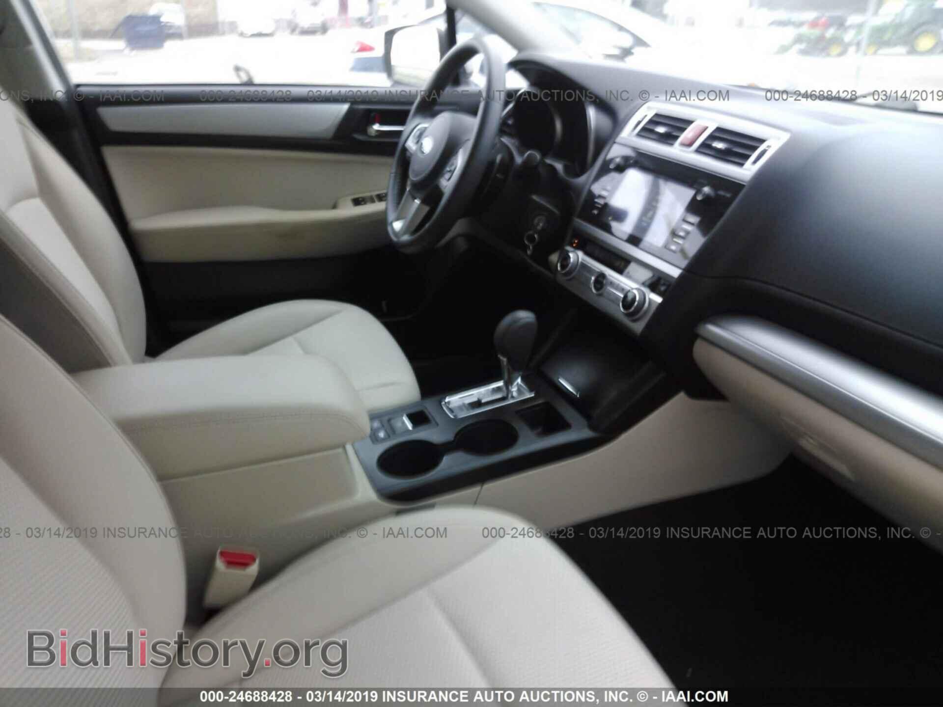 2017 SUBARU OUTBACK - VIN: 4S4BSAFC0H3437206 - Фото 5
