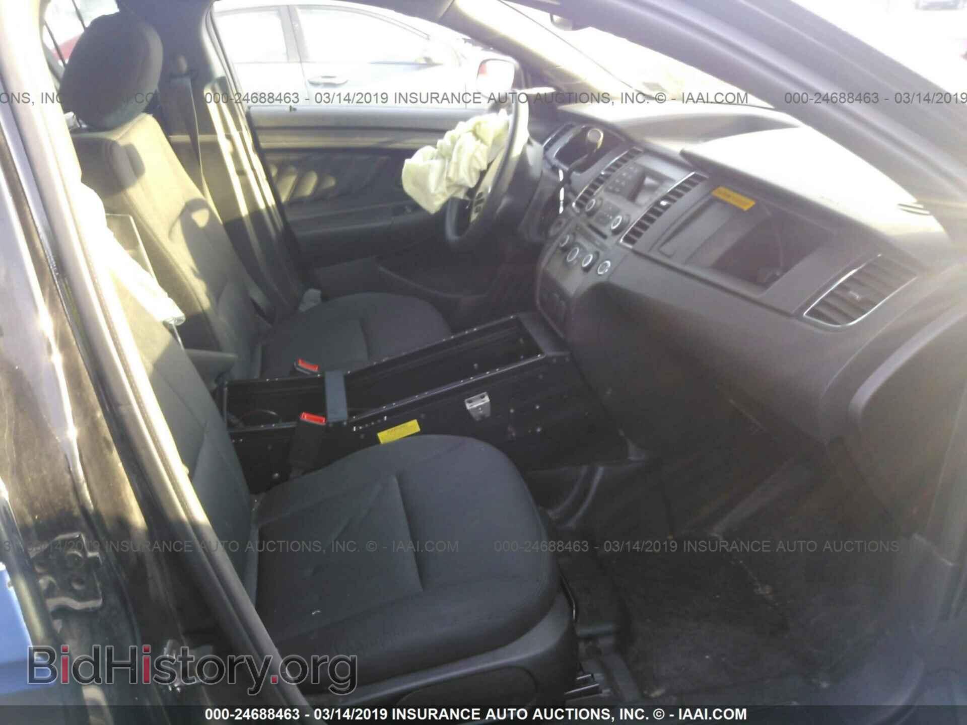 2017 FORD TAURUS - VIN: 1FAHP2MT5HG121050 - Фото 5
