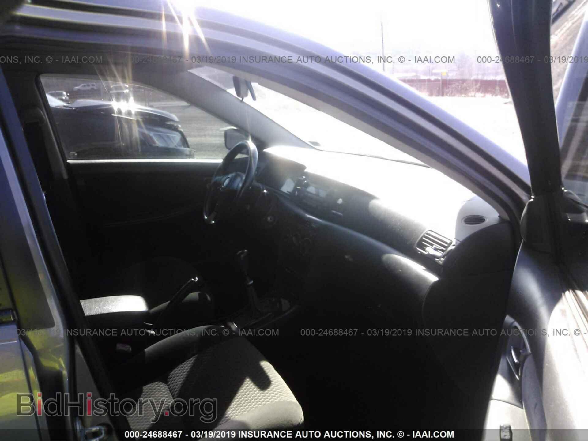 2007 TOYOTA COROLLA - VIN: 2T1BR32E97C727288 - Фото 5