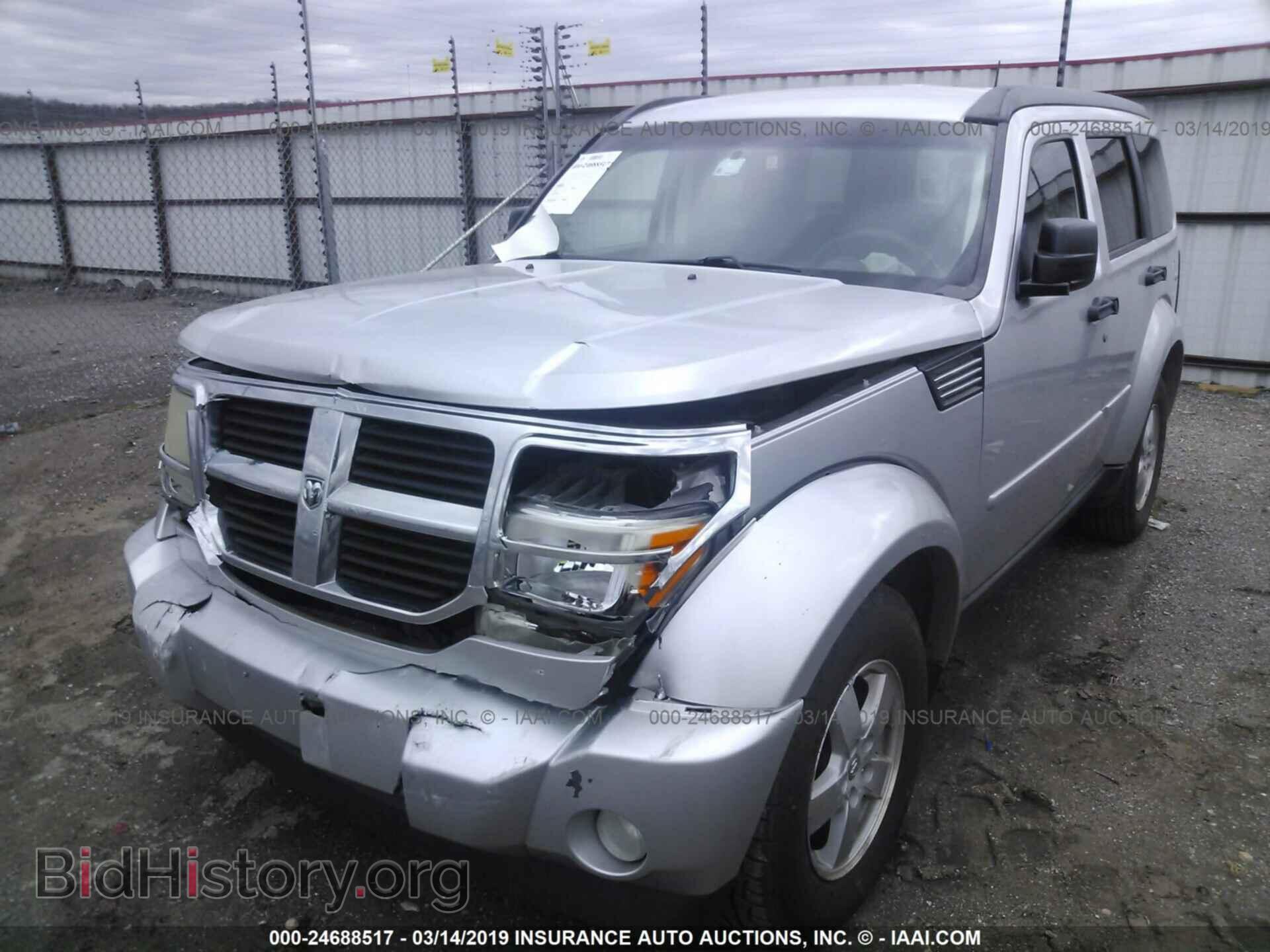 2008 DODGE NITRO - VIN: 1D8GU28K48W275207 - Photo 2