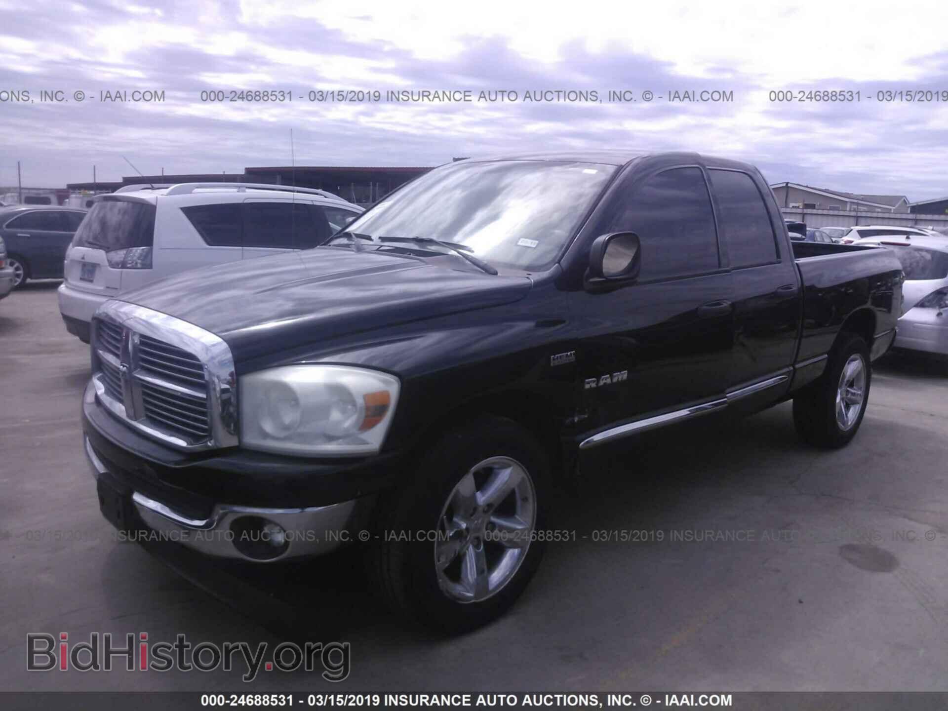 2008 DODGE RAM 1500 - VIN: 1D7HA18268S620756 - Фото 2