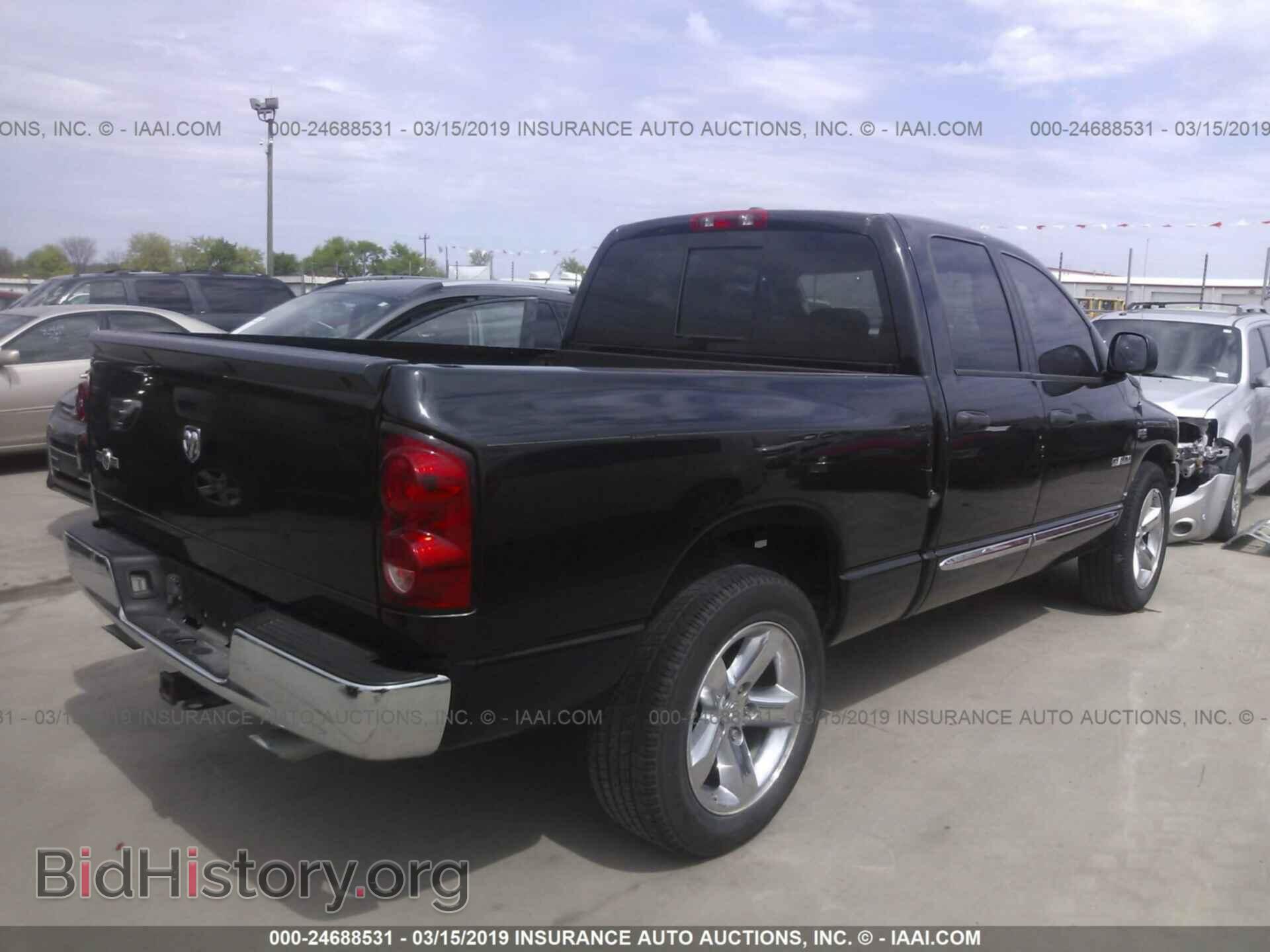 2008 DODGE RAM 1500 - VIN: 1D7HA18268S620756 - Фото 4