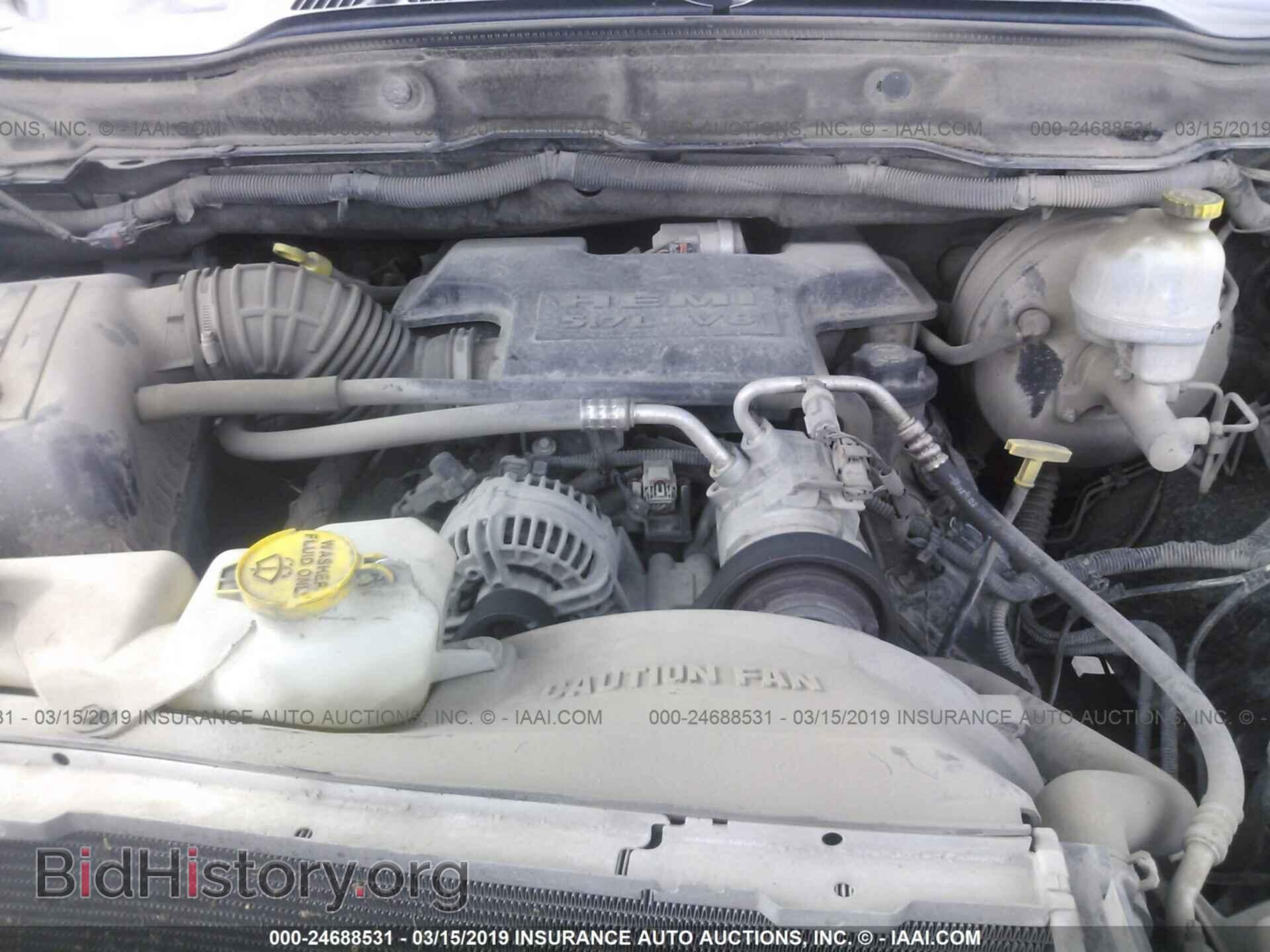 2008 DODGE RAM 1500 - VIN: 1D7HA18268S620756 - Фото 10