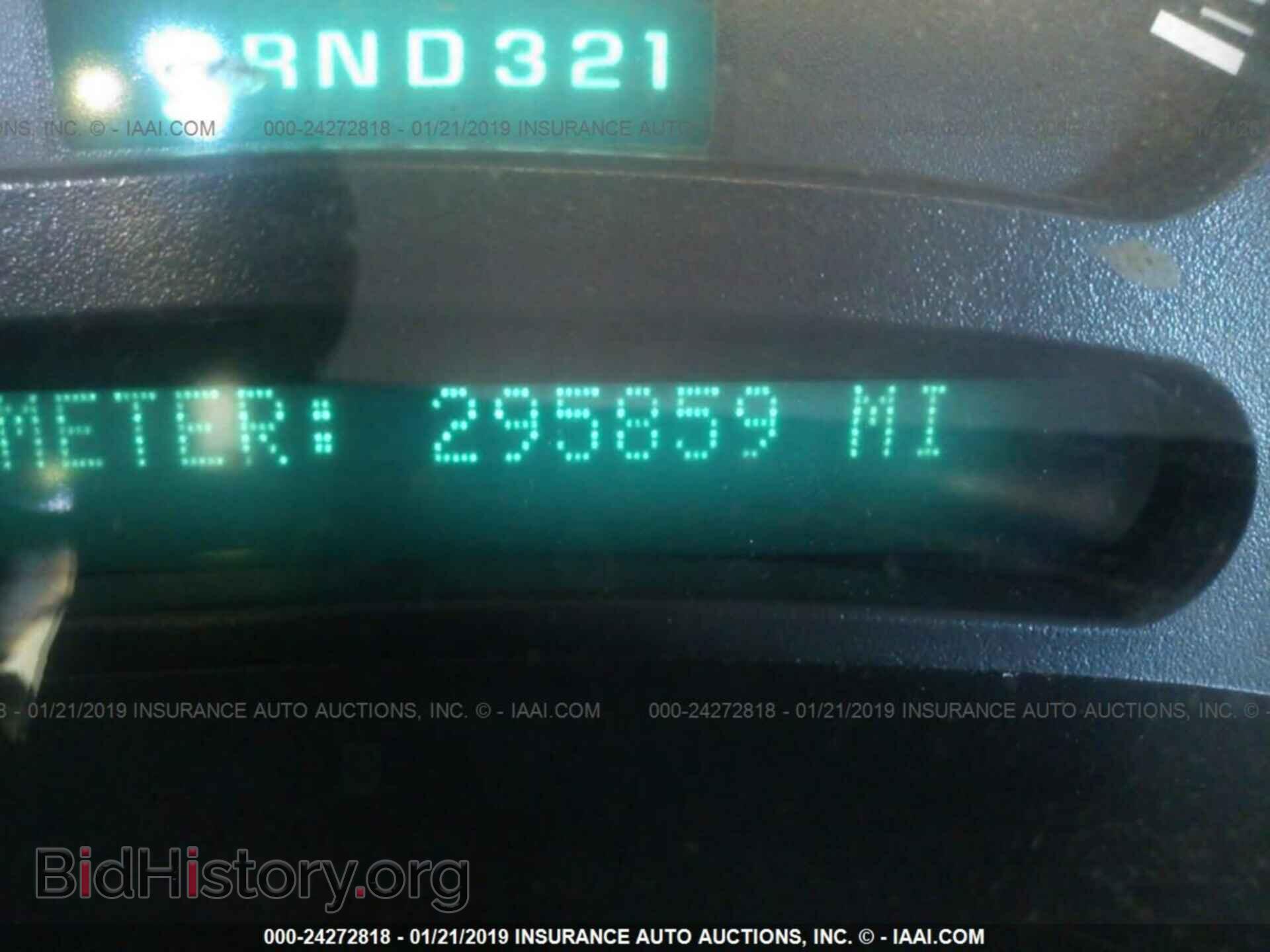 2013 LEXUS ES - VIN: JTHBK1GG1D2061748 - Фото 7
