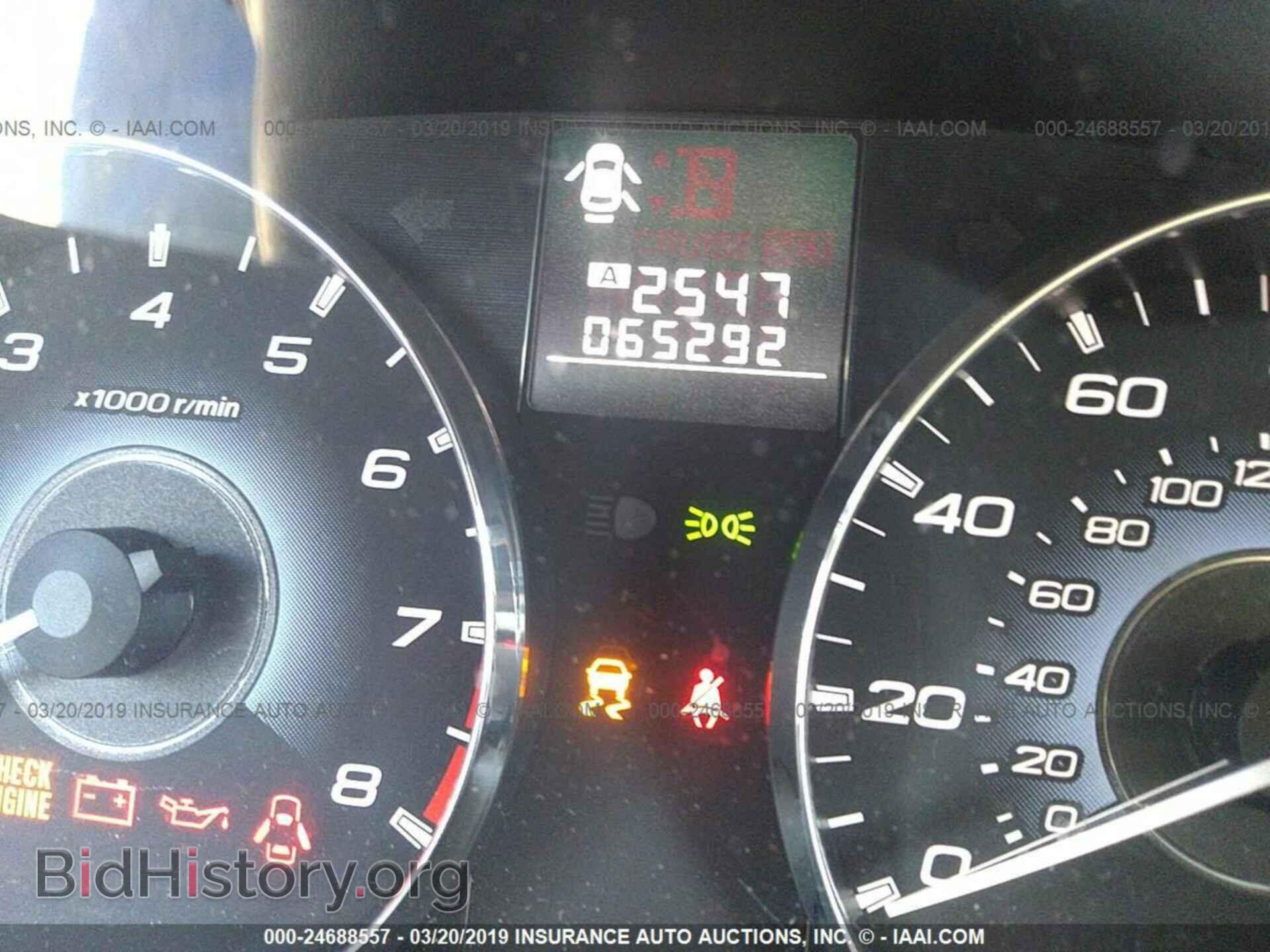 2010 SUBARU OUTBACK - VIN: 4S4BRCAC6A1380249 - Фото 7