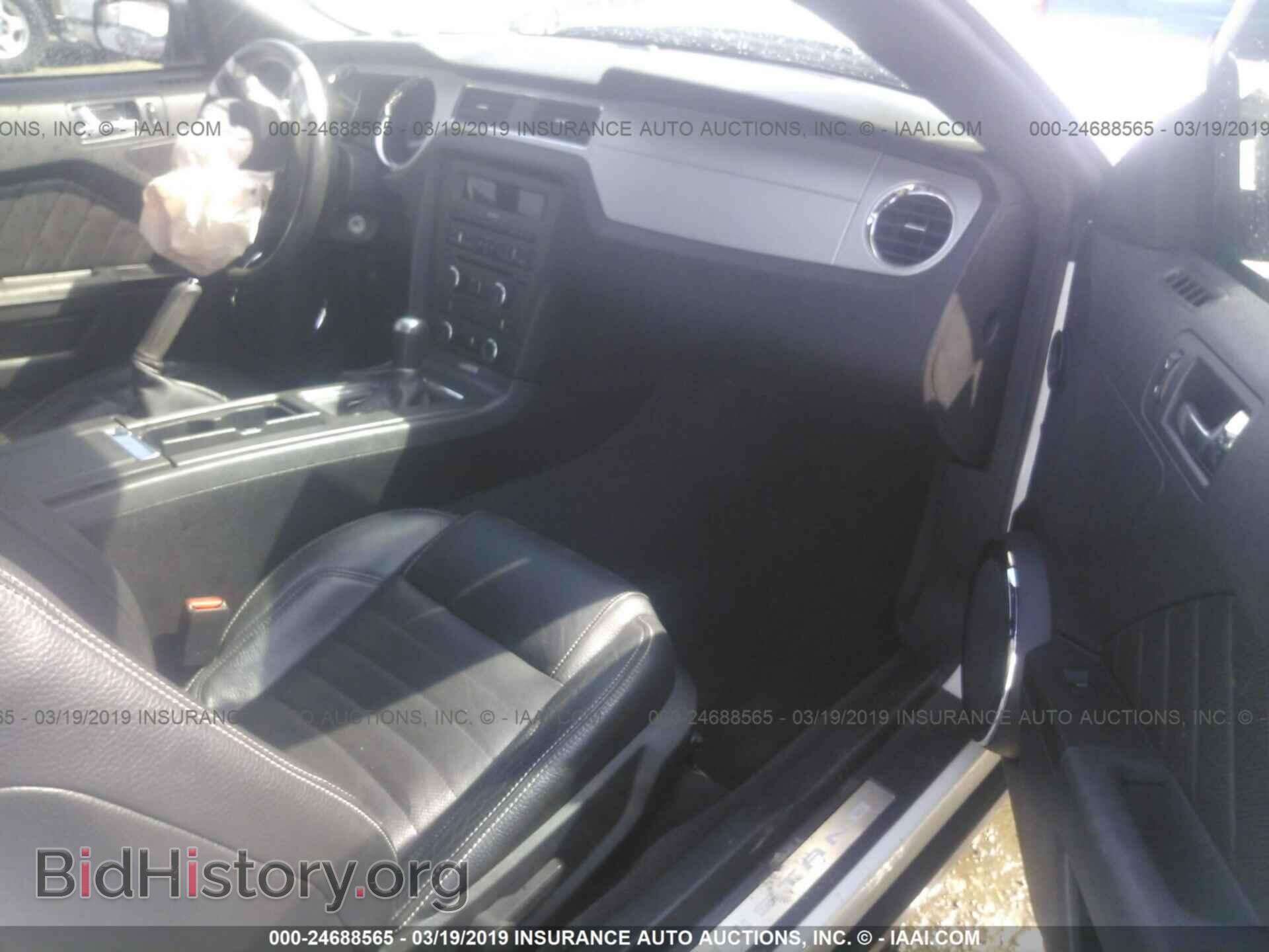 2012 FORD MUSTANG - VIN: 1ZVBP8CF5C5216062 - Фото 5