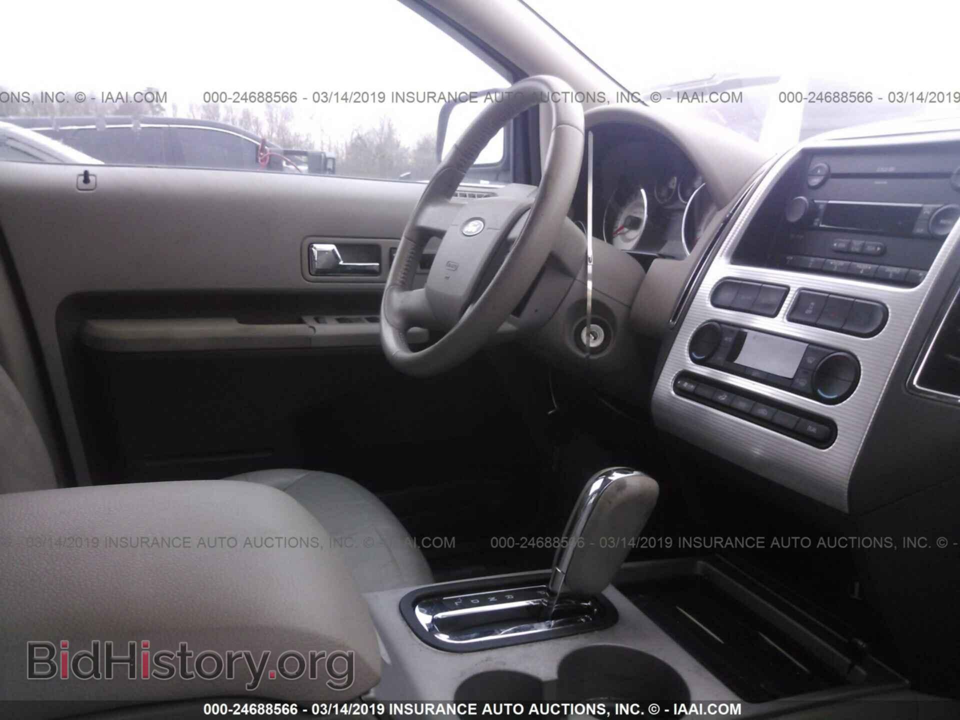 2007 FORD EDGE - VIN: 2FMDK39C47BB00164 - Фото 5