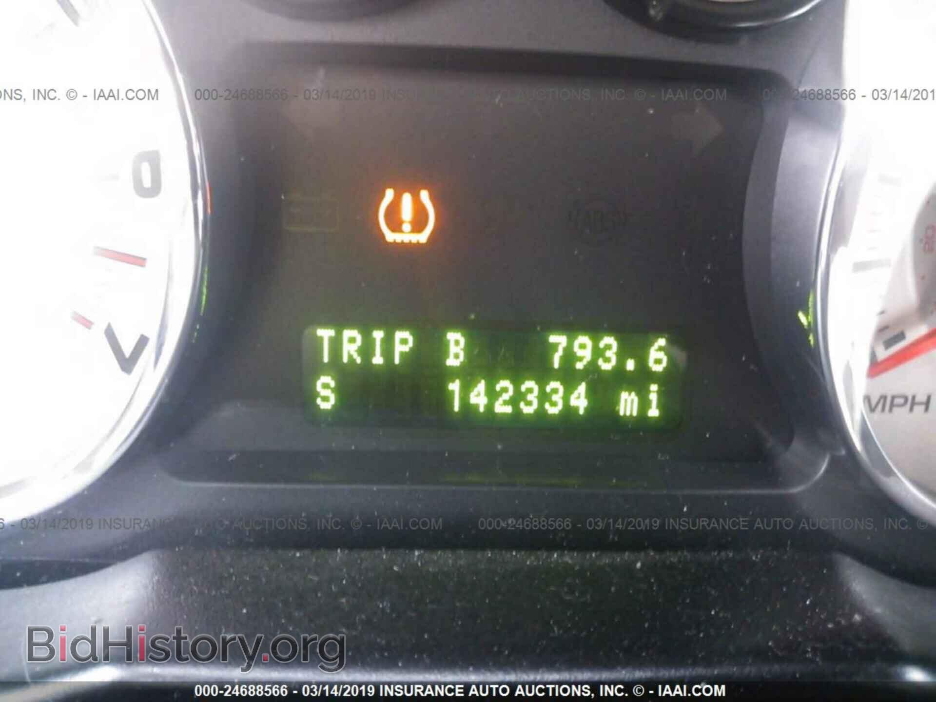 2007 FORD EDGE - VIN: 2FMDK39C47BB00164 - Фото 7