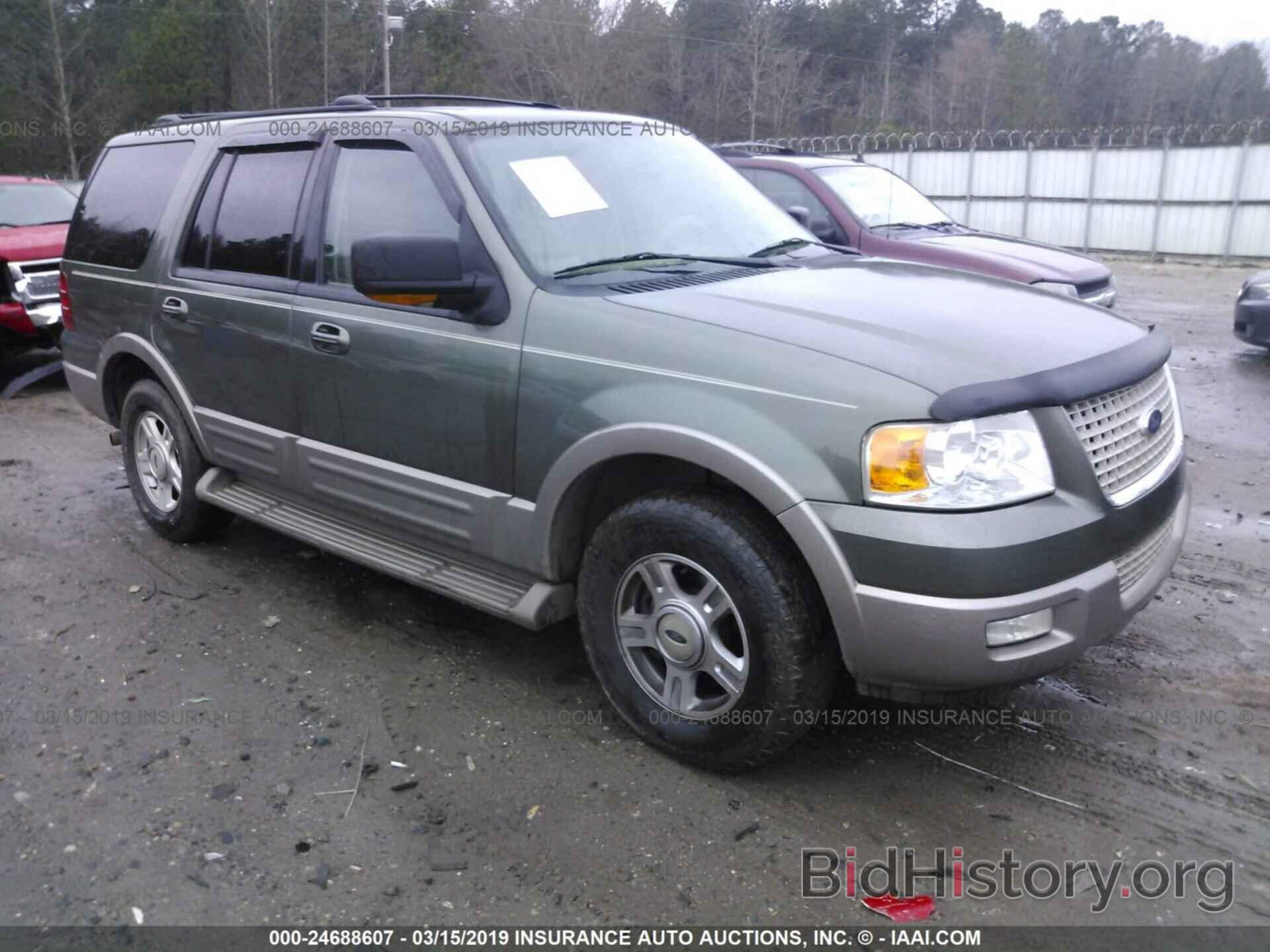 Photo 1FMPU17L73LC12272 - FORD EXPEDITION 2003