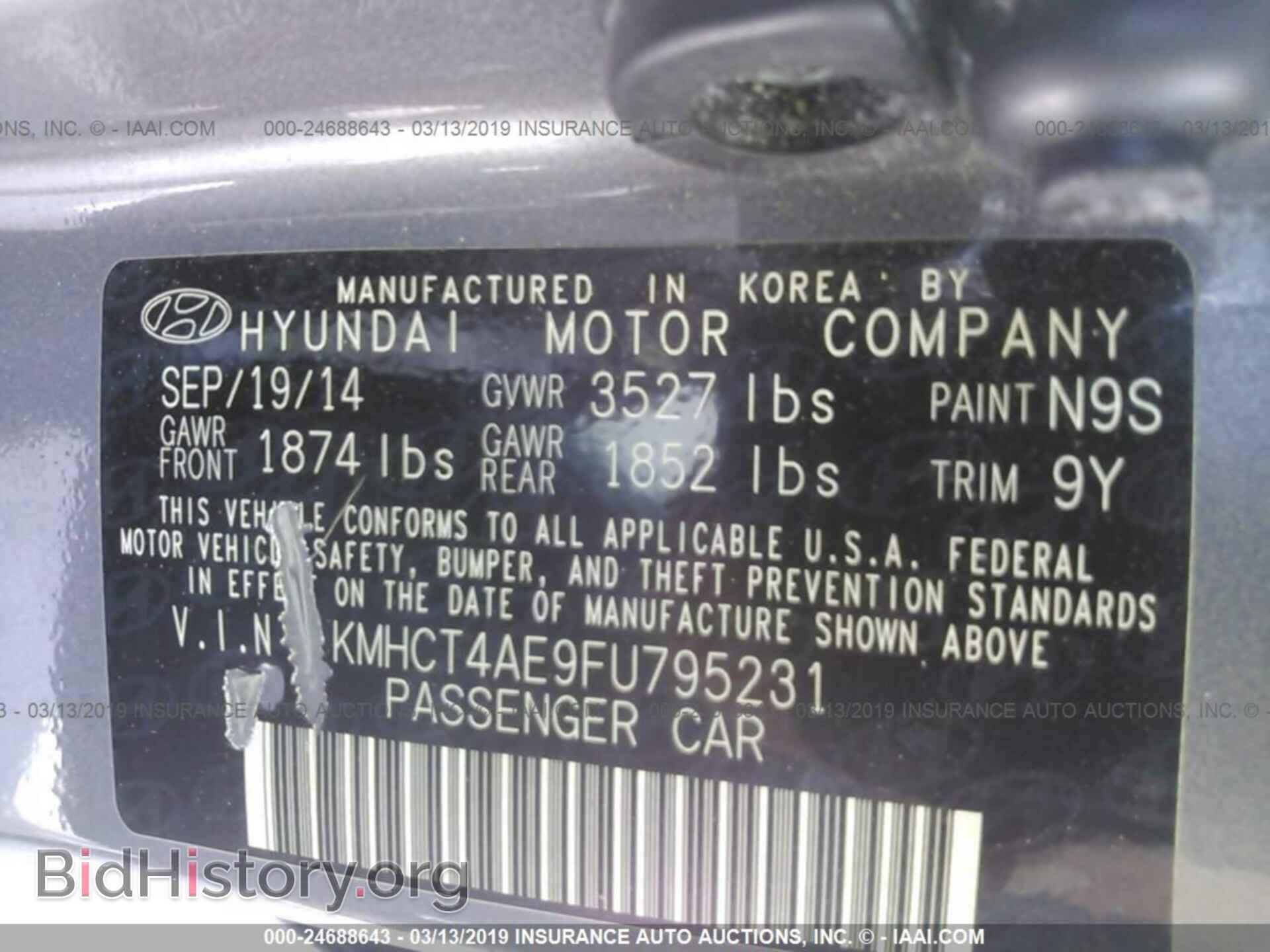2015 HYUNDAI ACCENT - VIN: KMHCT4AE9FU795231 - Фото 9